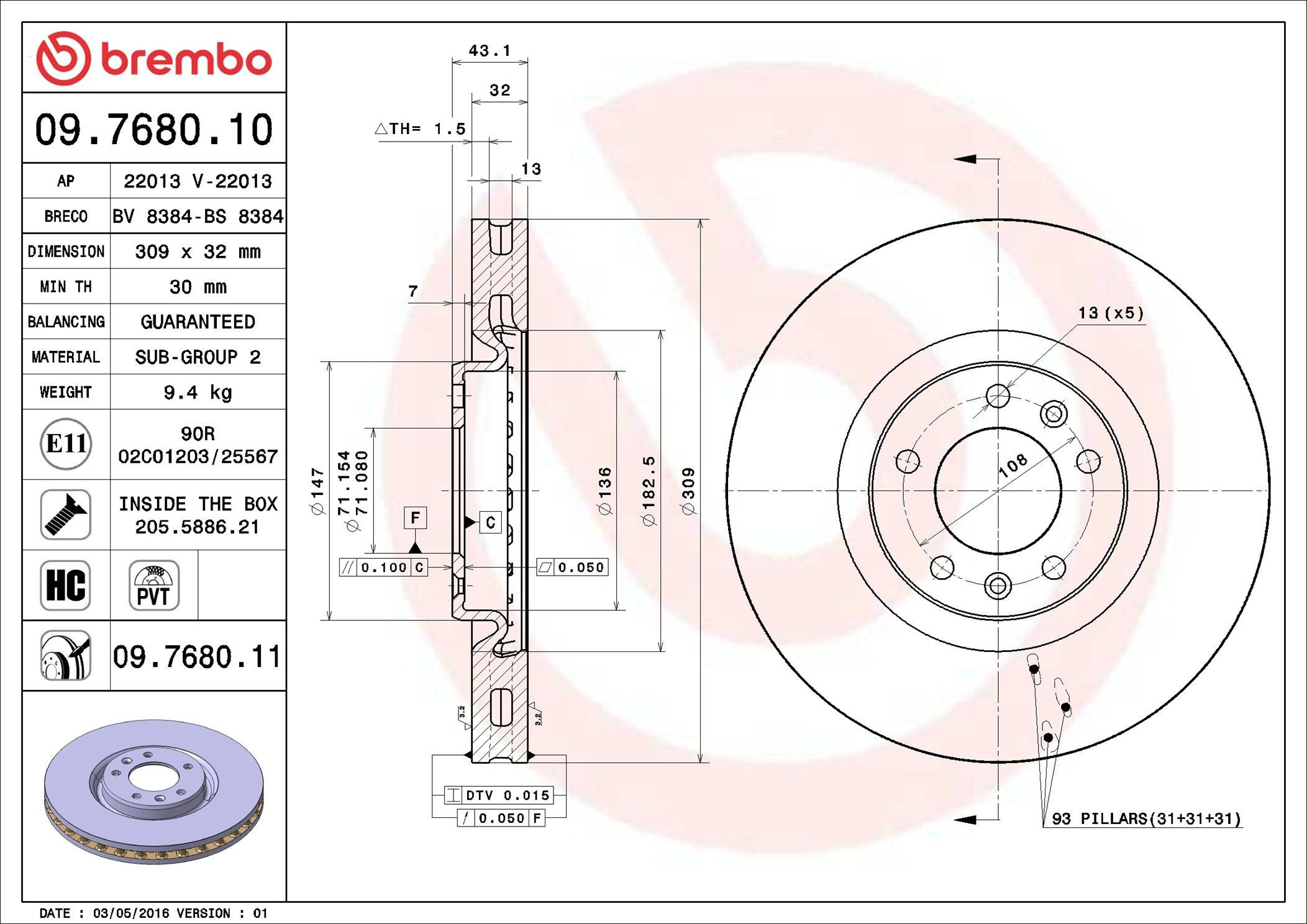 Диск переднього гальма Brembo 09768011 ціна, від 48.65 USD