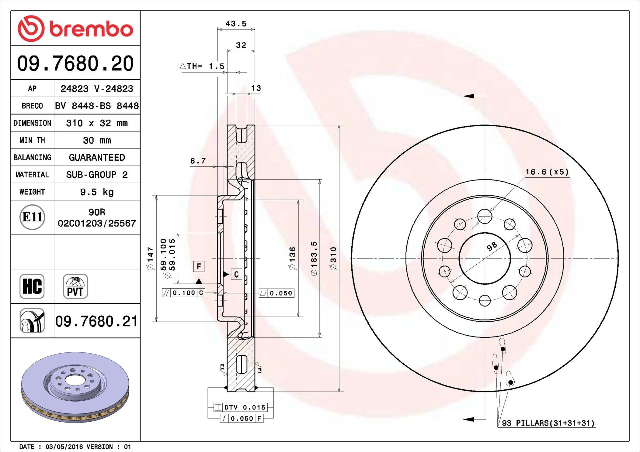 Купити 09768021 Brembo Ротор гальмівний