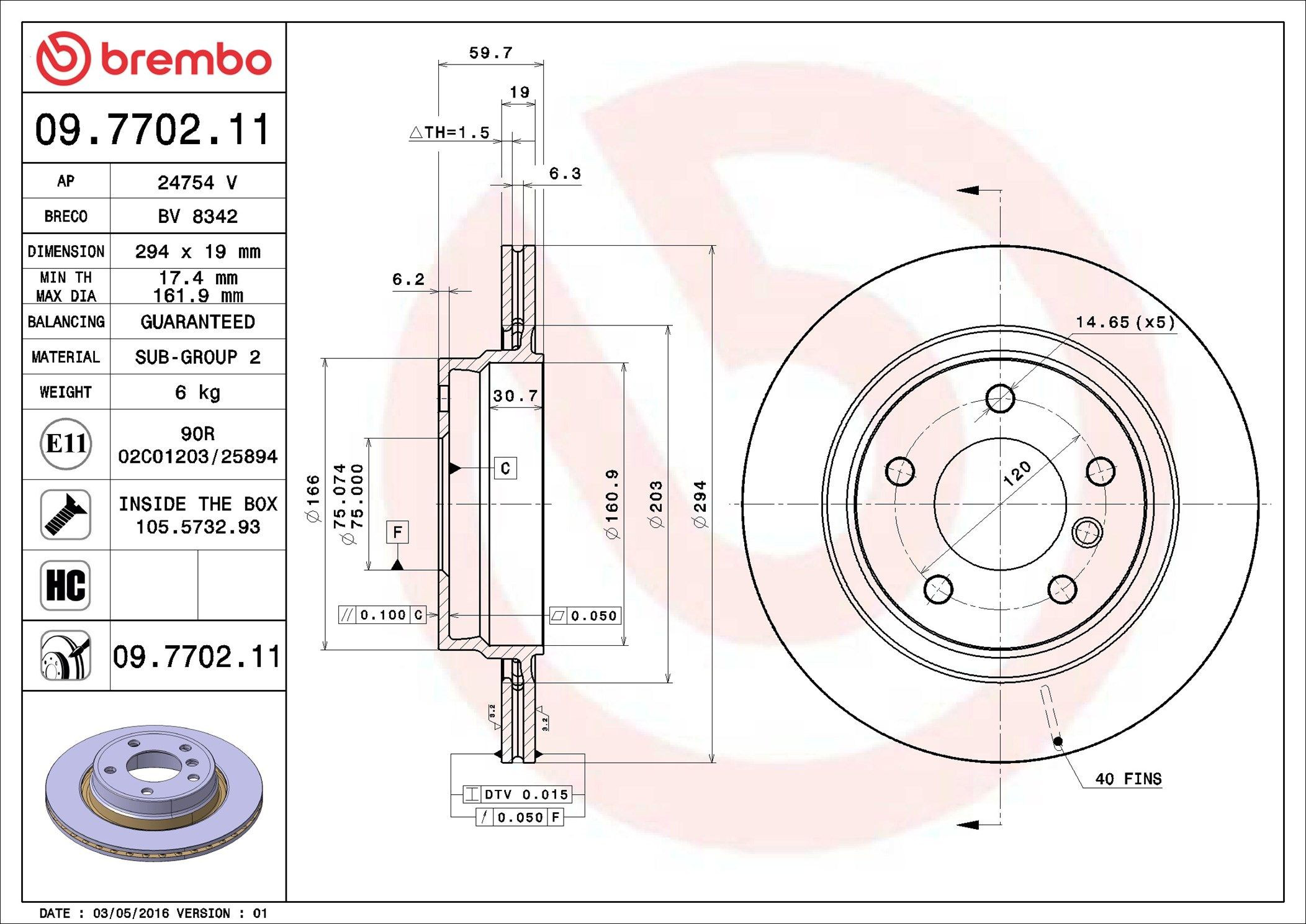 Купити 09770211 Brembo Диск заднього гальма