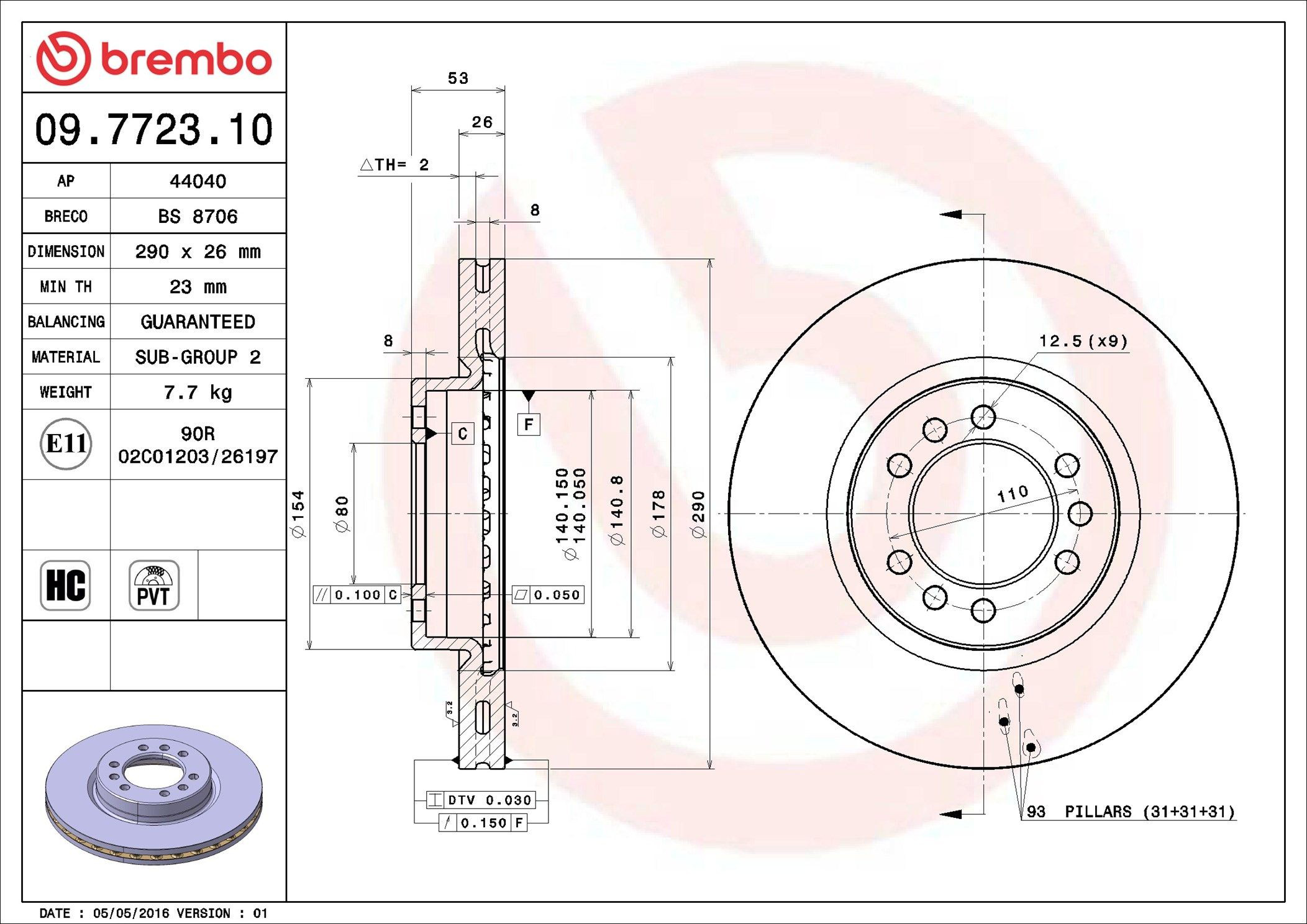Диск переднього гальма Brembo 09772310 ціна, від 44.58 USD