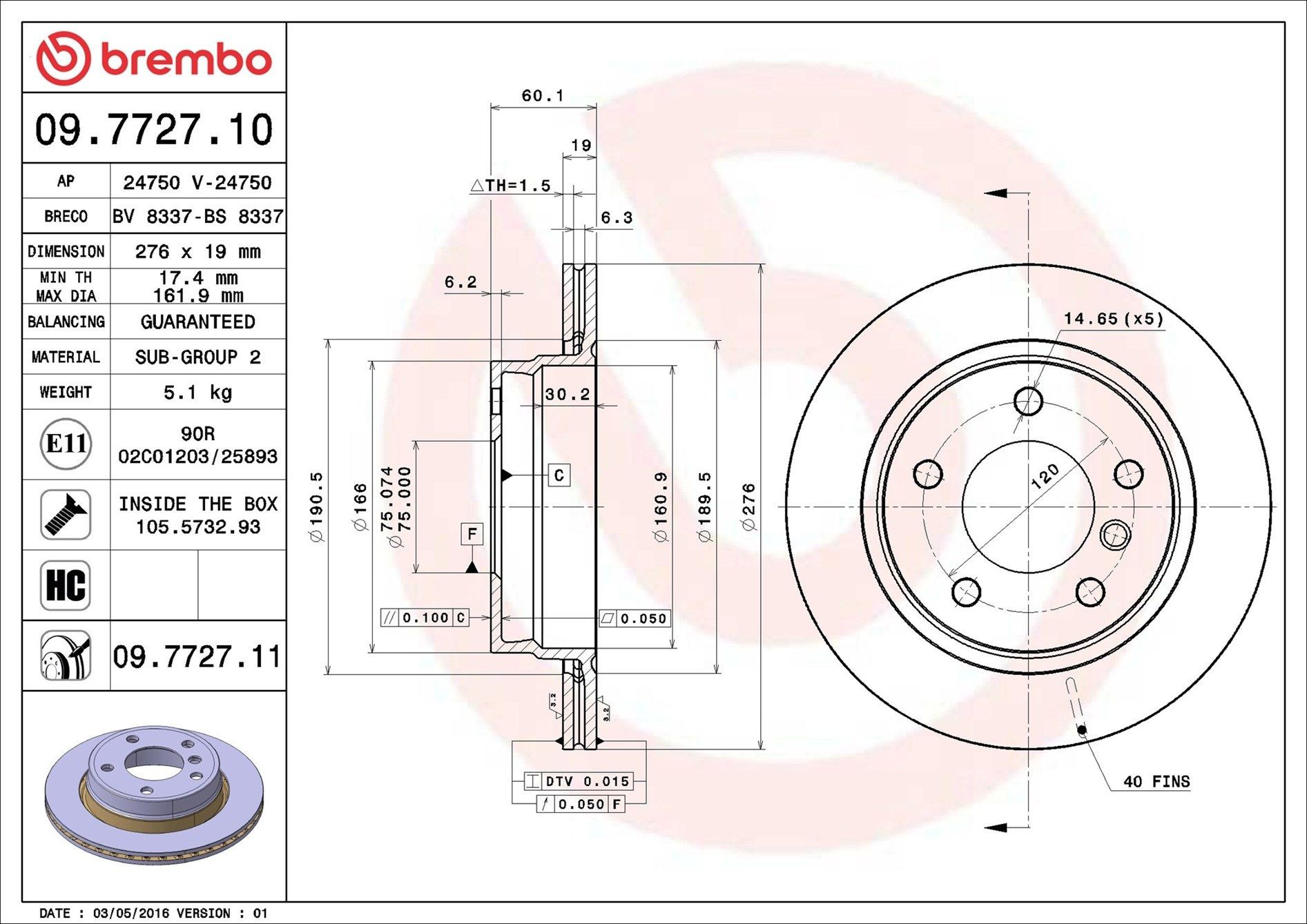 Задні дискові гальма Brembo 09772711 ціна, від 39.73 USD