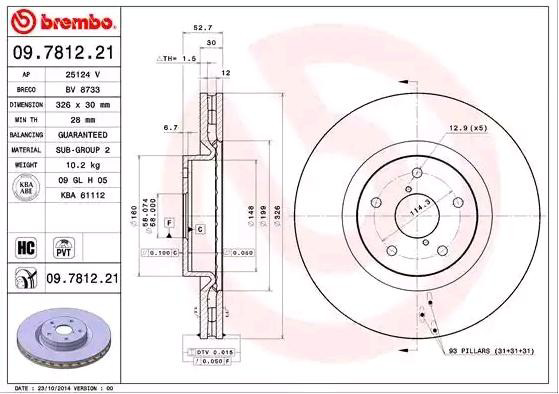 Гальмівні диски передні 09781221 Brembo