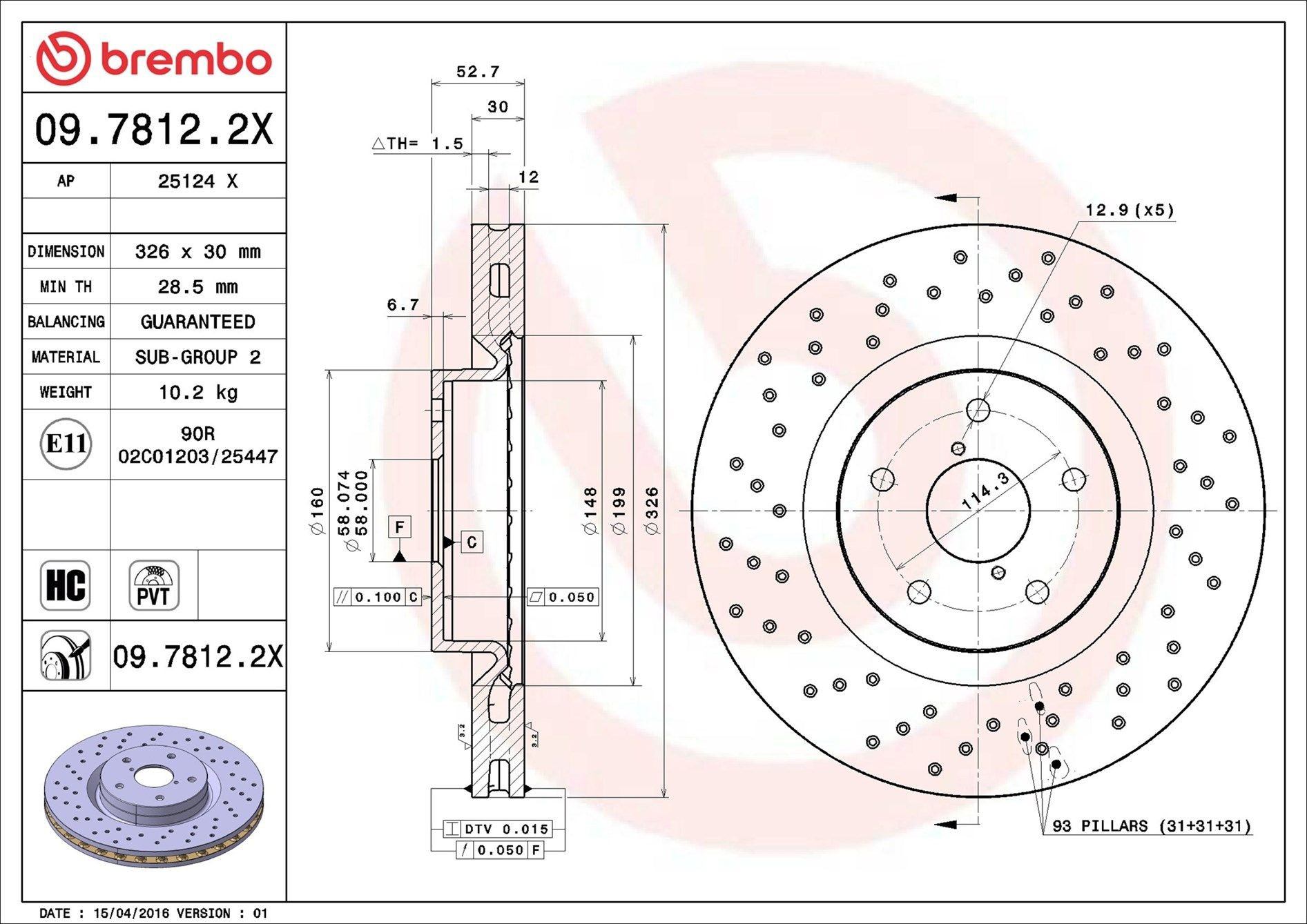 Диск переднього гальма Brembo 0978122X ціна, від 29.04 USD