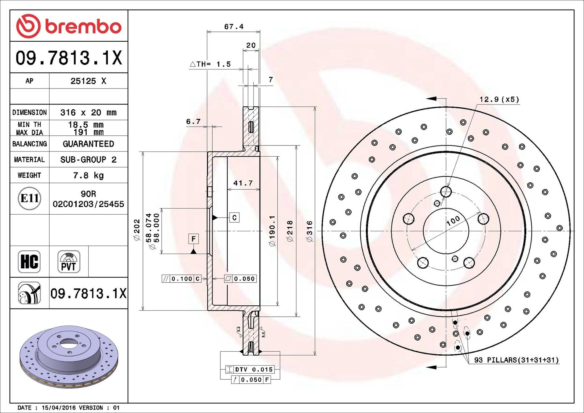 Купити 0978131X Brembo Диск заднього гальма