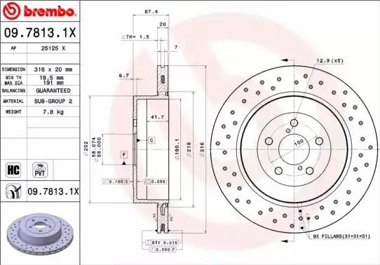 Задні дискові гальма Brembo 0978131X ціна, від 50.73 USD
