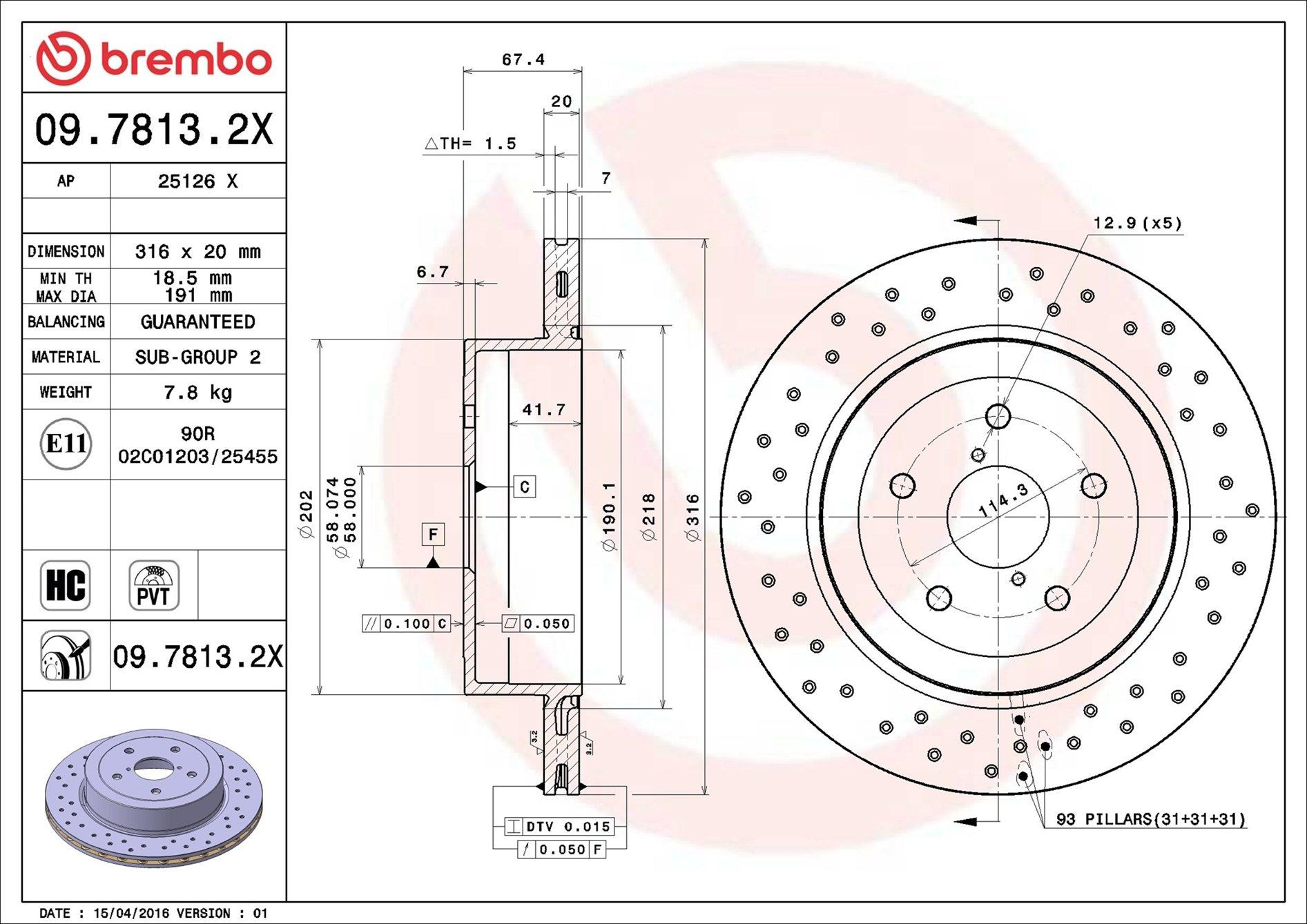 Купити 0978132X Brembo Диск заднього гальма