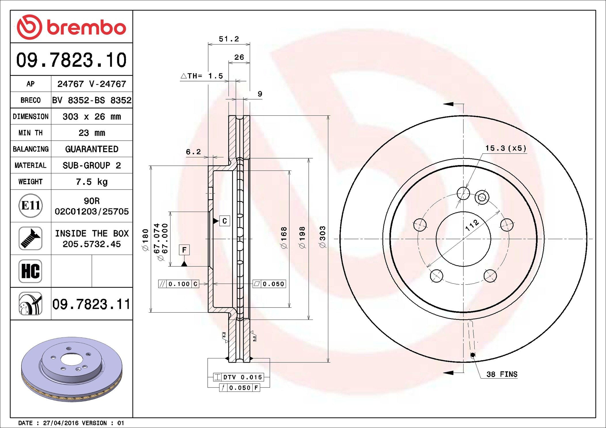 Диск переднього гальма Brembo 09782311 ціна, від 50.04 USD