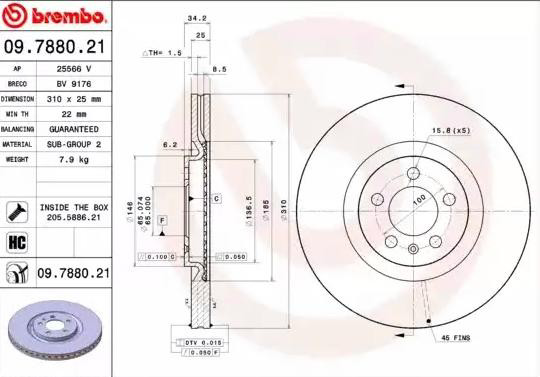 Диск гальмівний передній Brembo 09788021