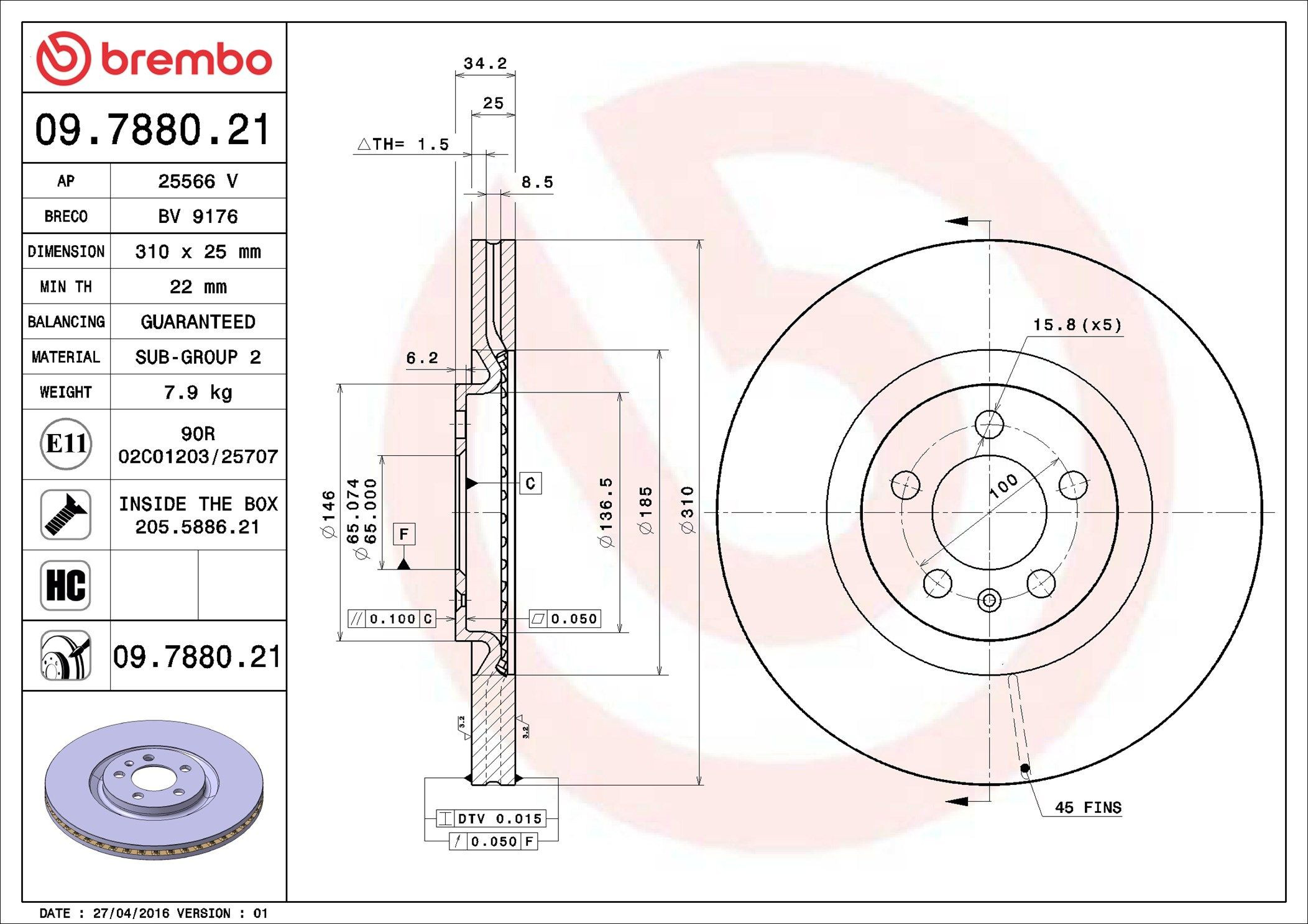 09788021 Brembo Гальмо дискове переднє