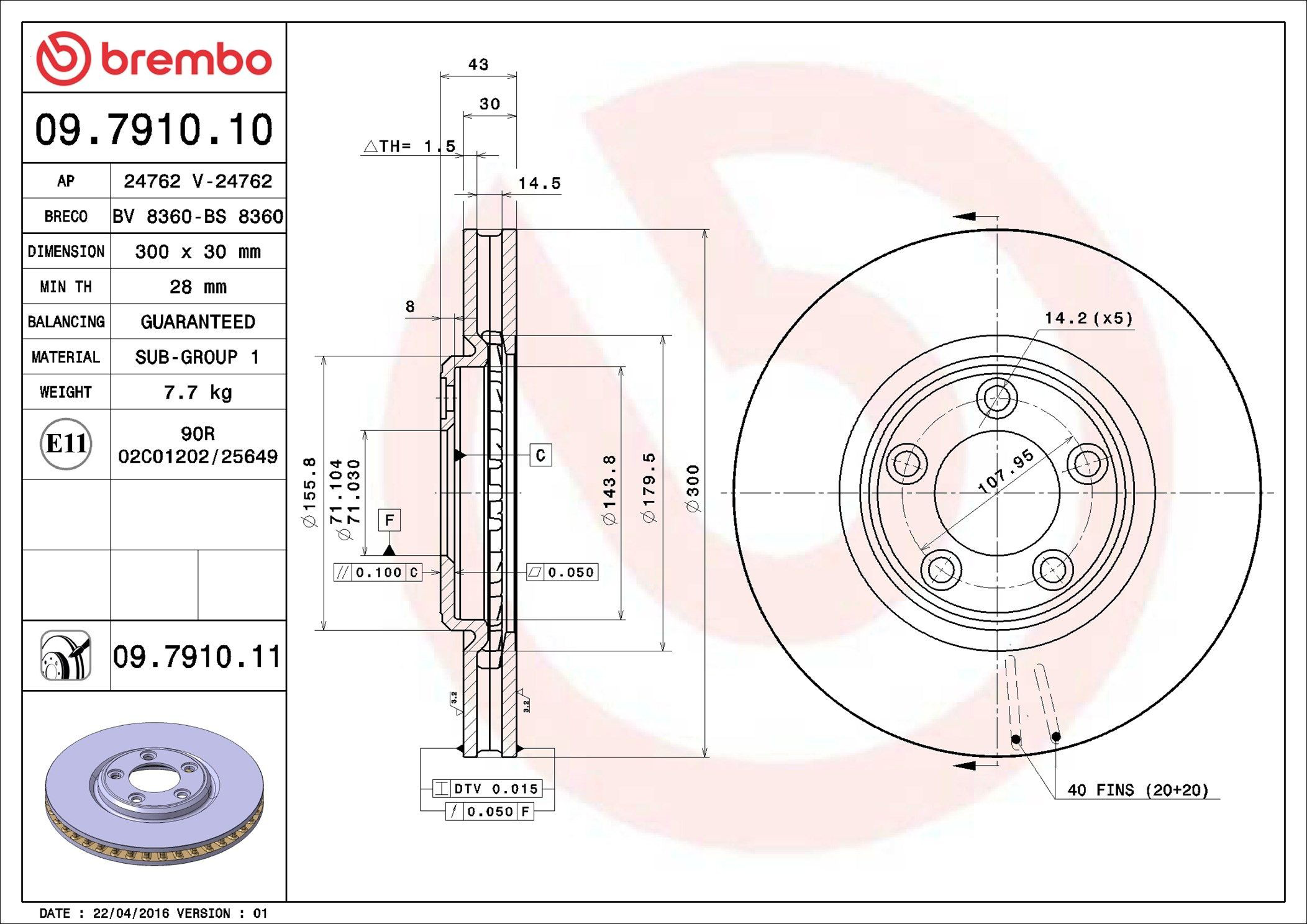 Диск переднього гальма Brembo 09791011 ціна, від 57.70 USD