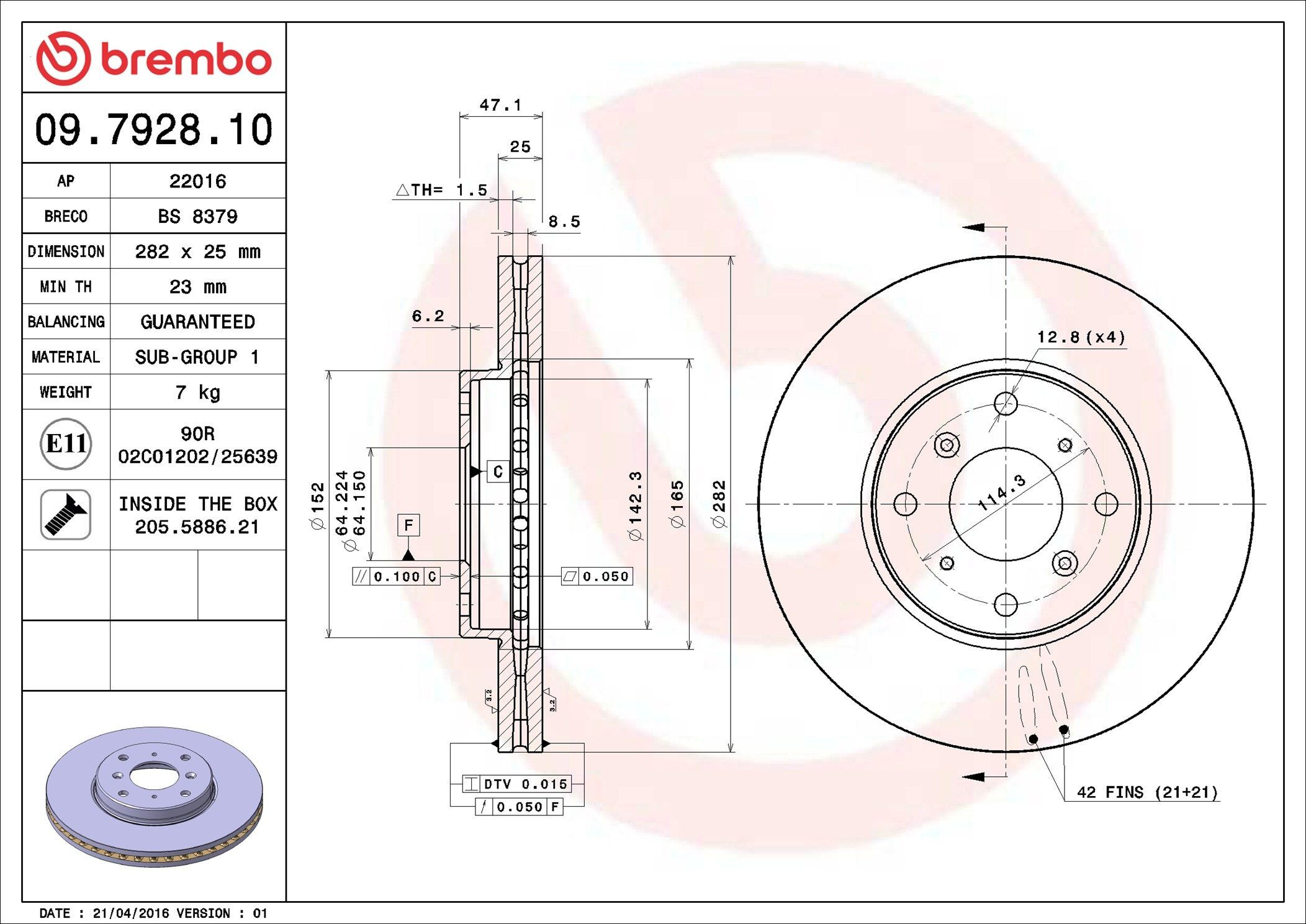 Диск переднього гальма Brembo 09792810 ціна, від 27.07 USD