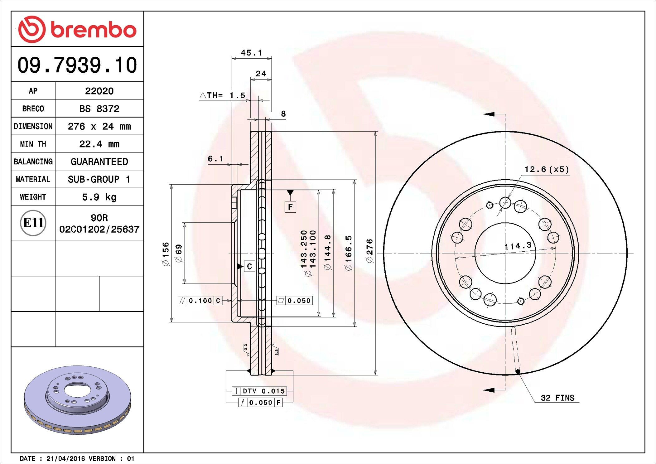 Гальмівні диски передні 09793910 Brembo