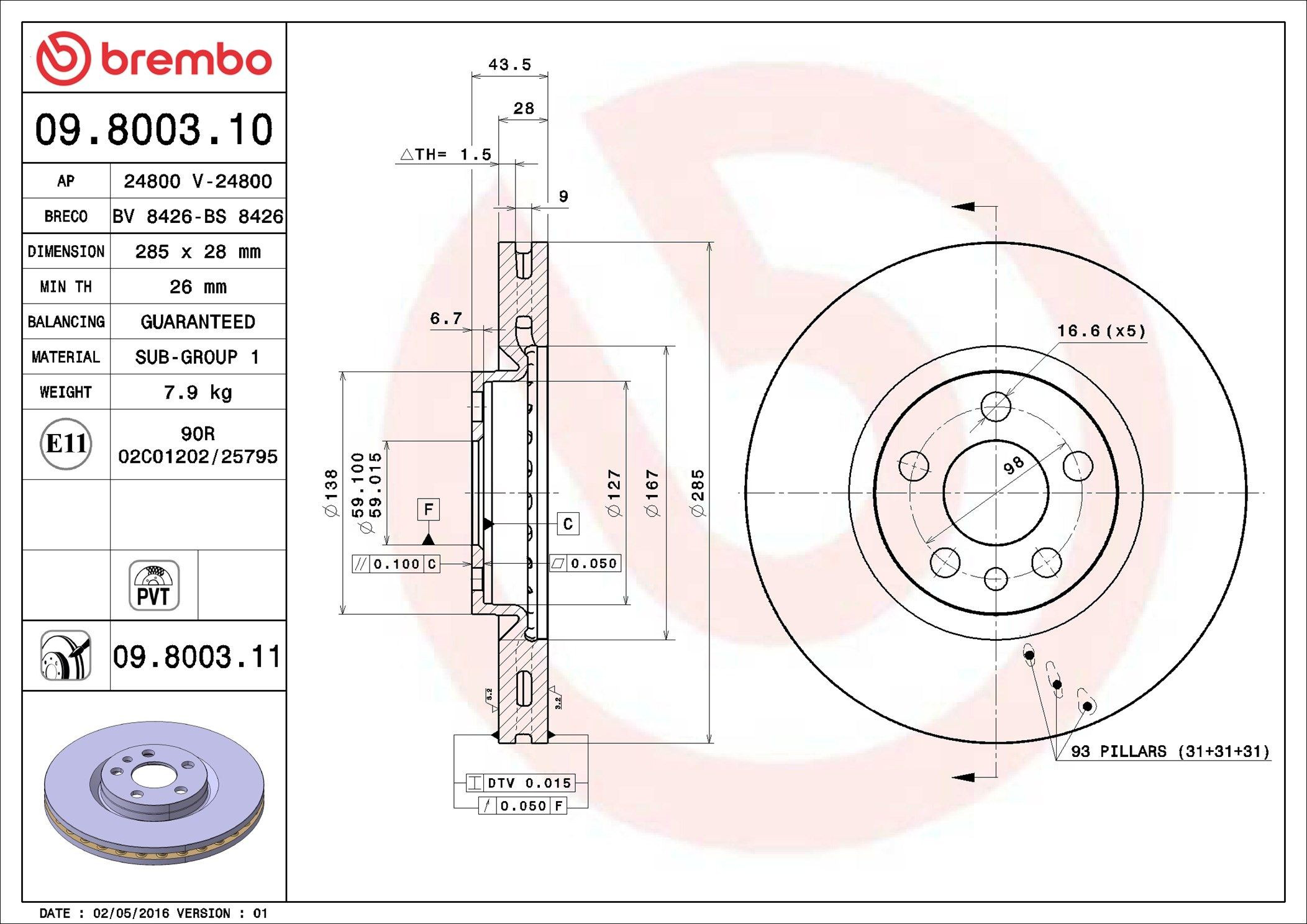Гальмівні диски передні 09800311 Brembo