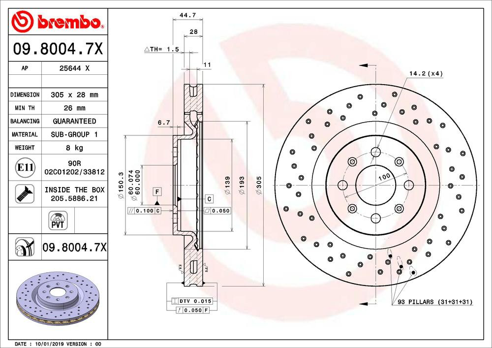 Диск гальмівний передній Brembo 0980047X