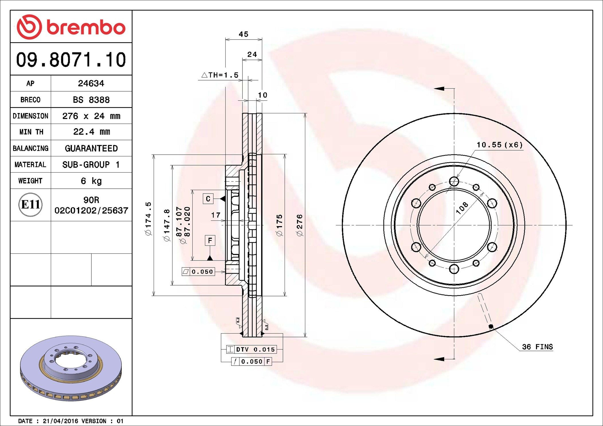 Купити 09807110 Brembo Ротор гальмівний
