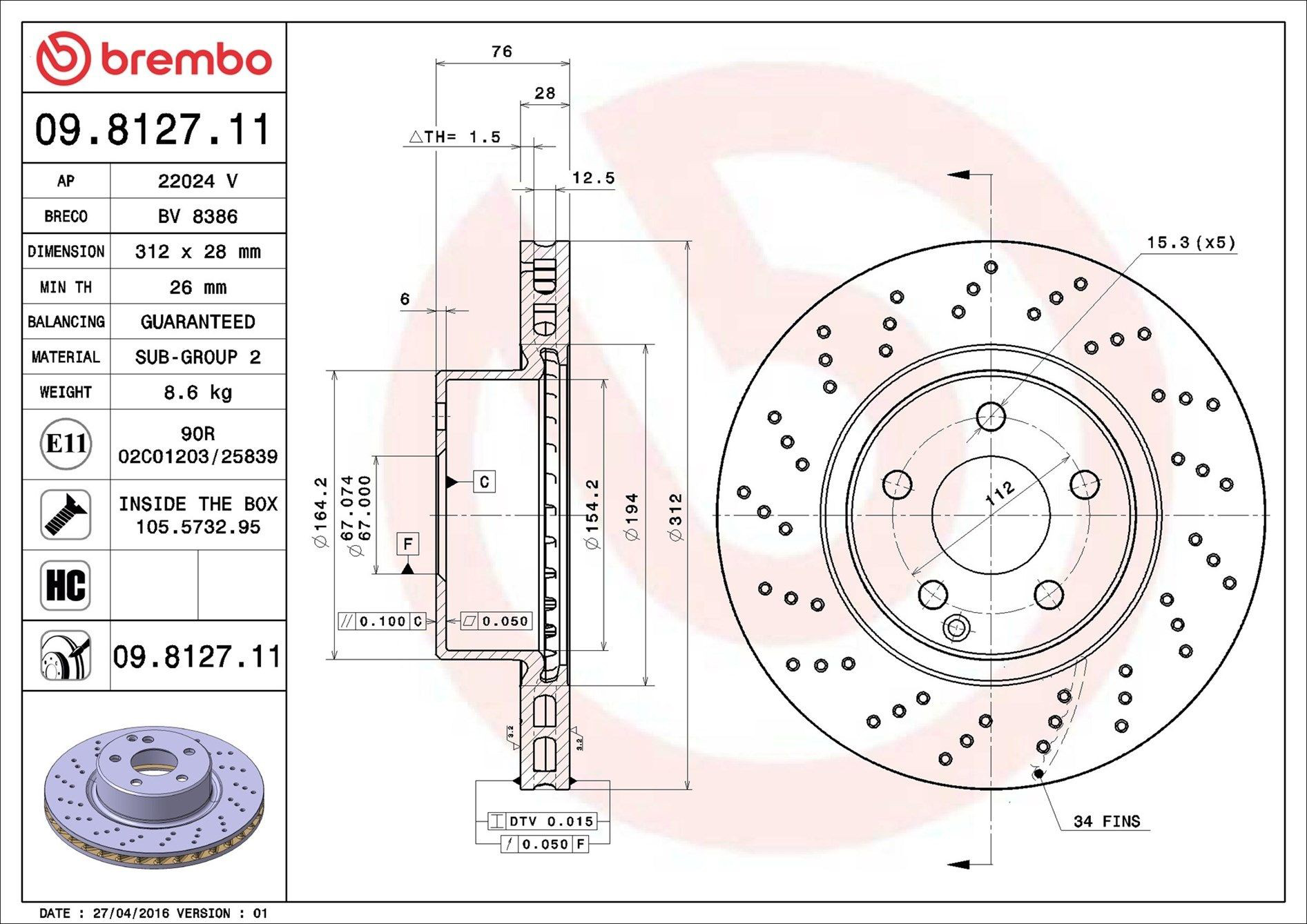 Диск переднього гальма Brembo 09812711 ціна, від 72.49 USD