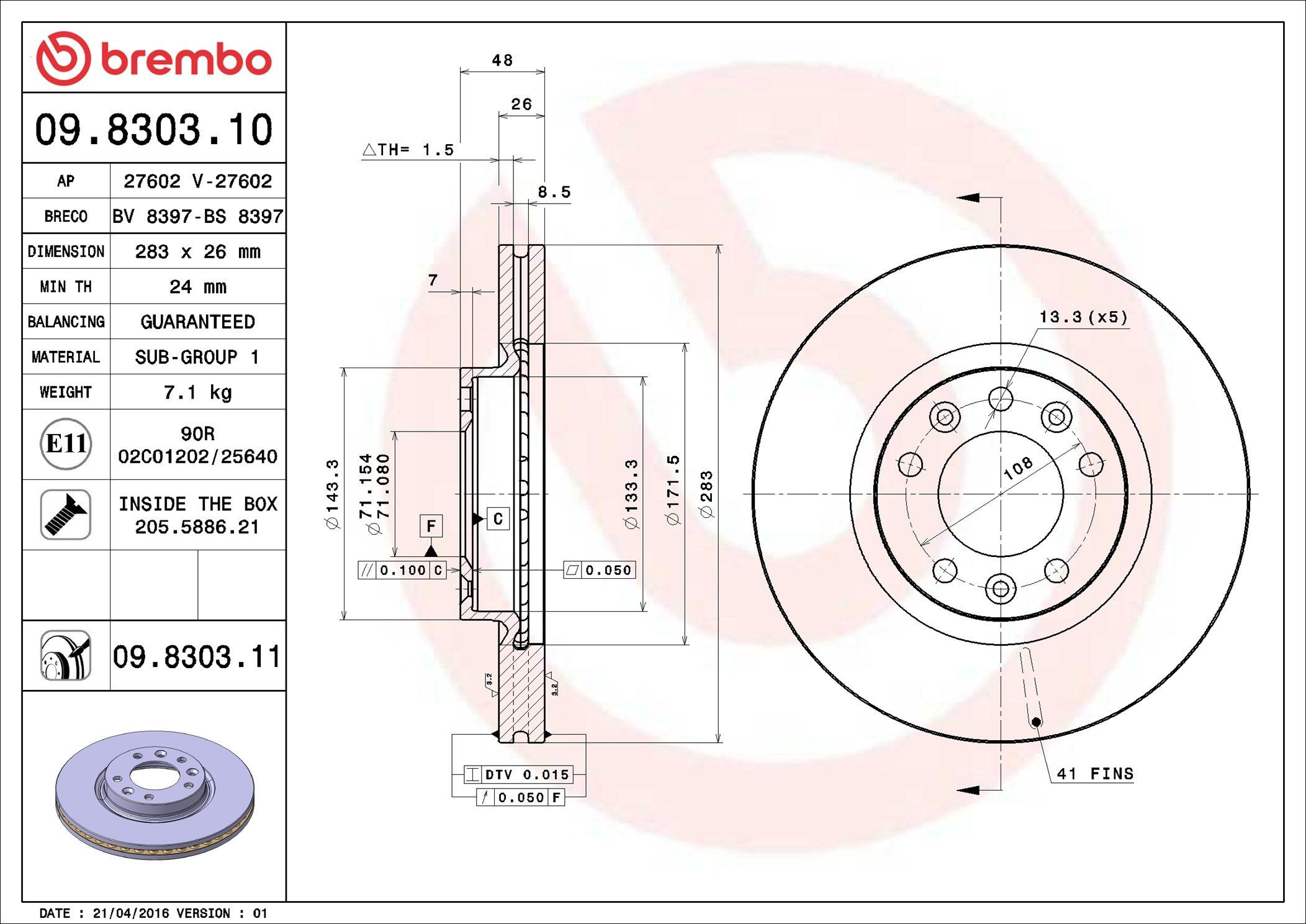 Диск переднього гальма Brembo 09830311 ціна, від 51.04 USD