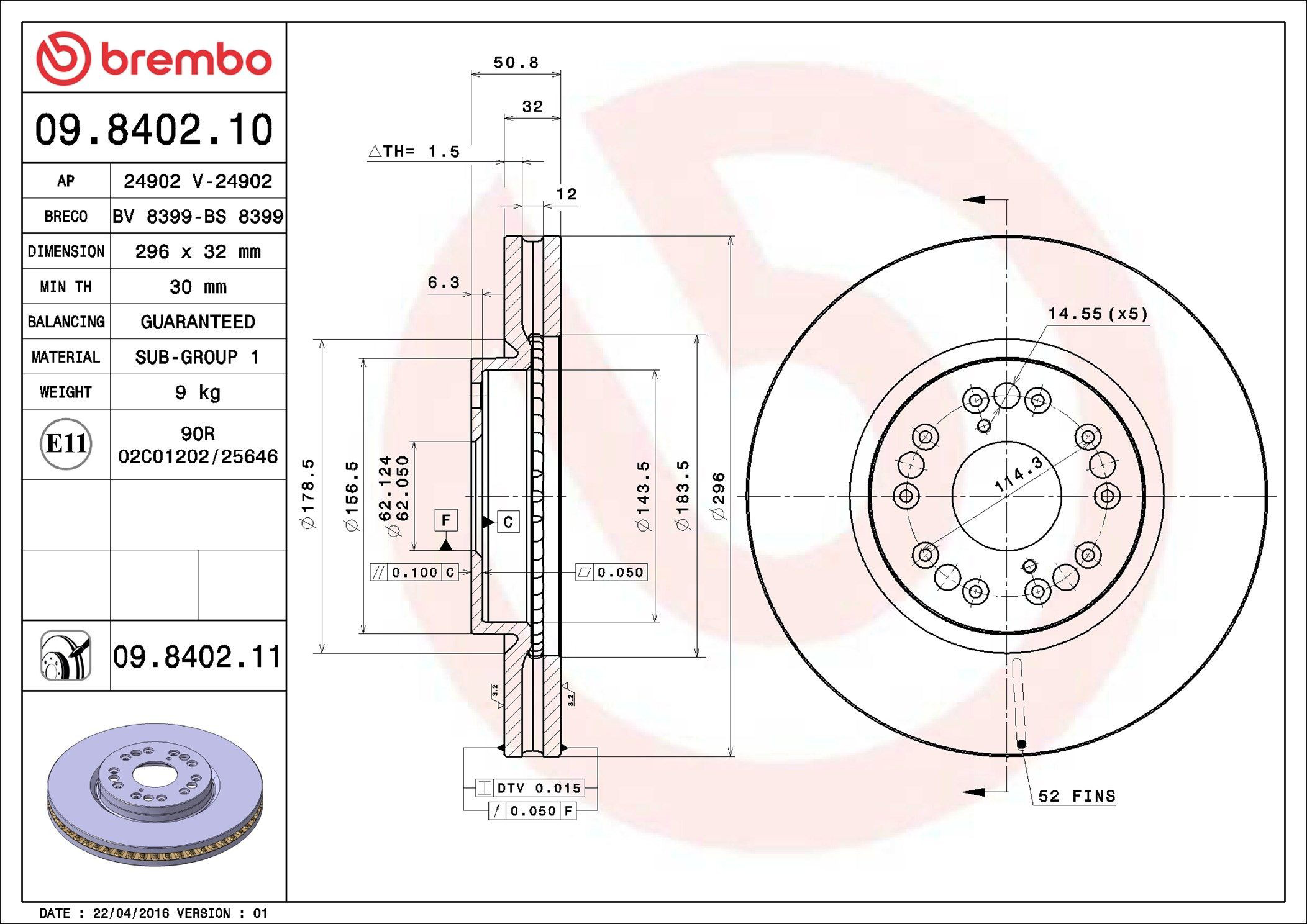 Гальмівні диски передні 09840211 Brembo