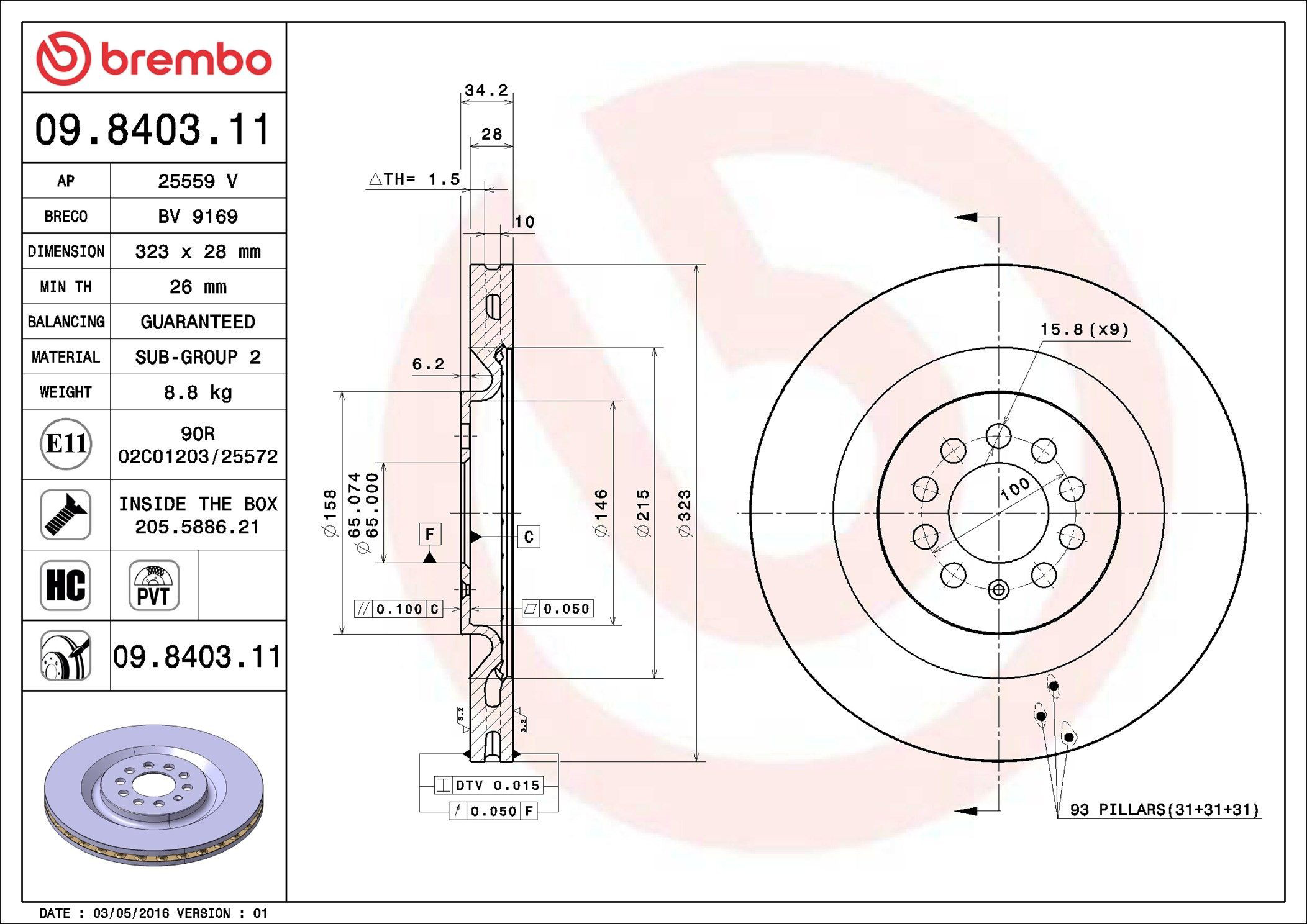 09840311 Brembo Гальмо дискове переднє
