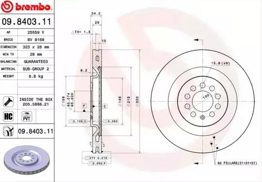 Купити 09840311 Brembo Ротор гальмівний