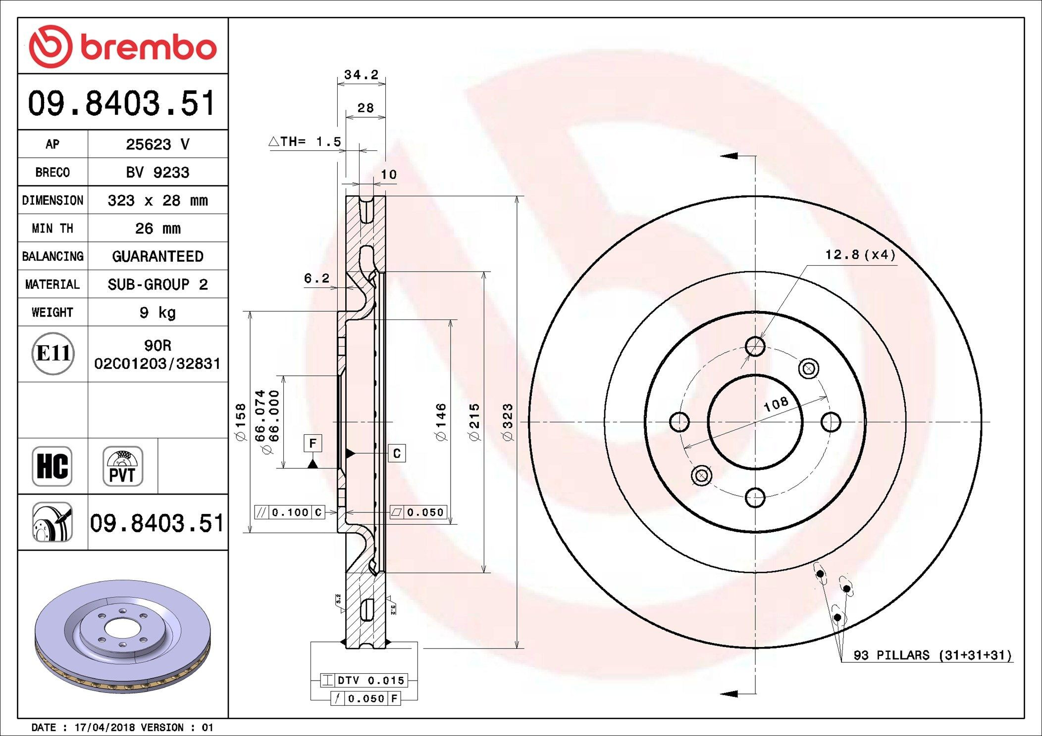 Купити 09840351 Brembo Ротор гальмівний