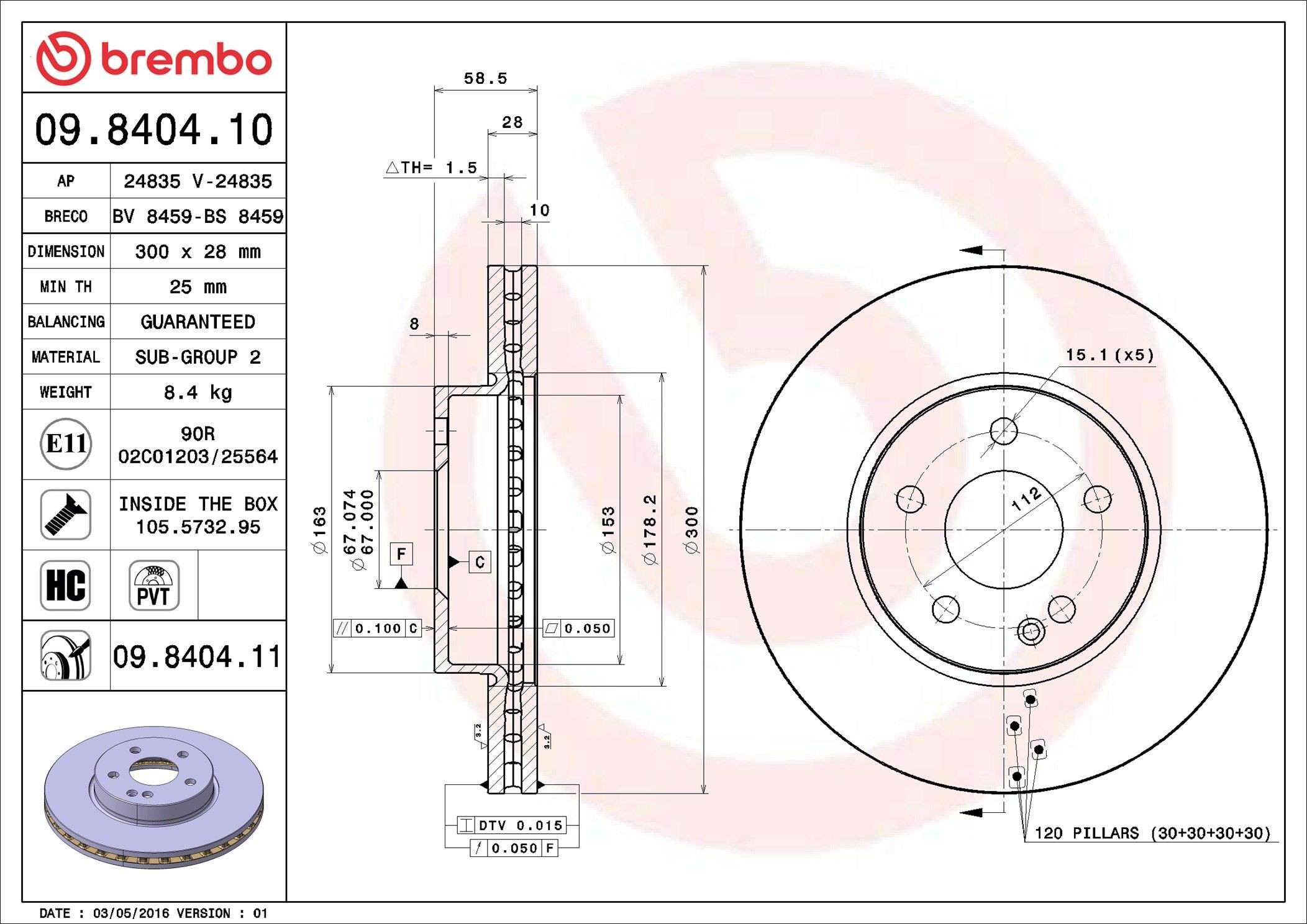 Диск переднього гальма Brembo 09840411 ціна, від 55.78 USD