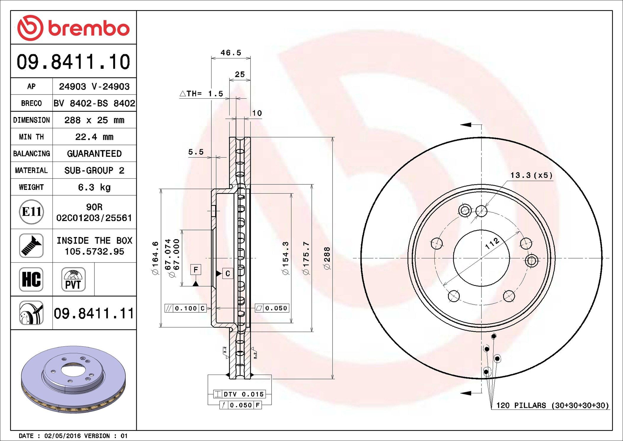 Диск переднього гальма Brembo 09841111 ціна, від 33.27 USD