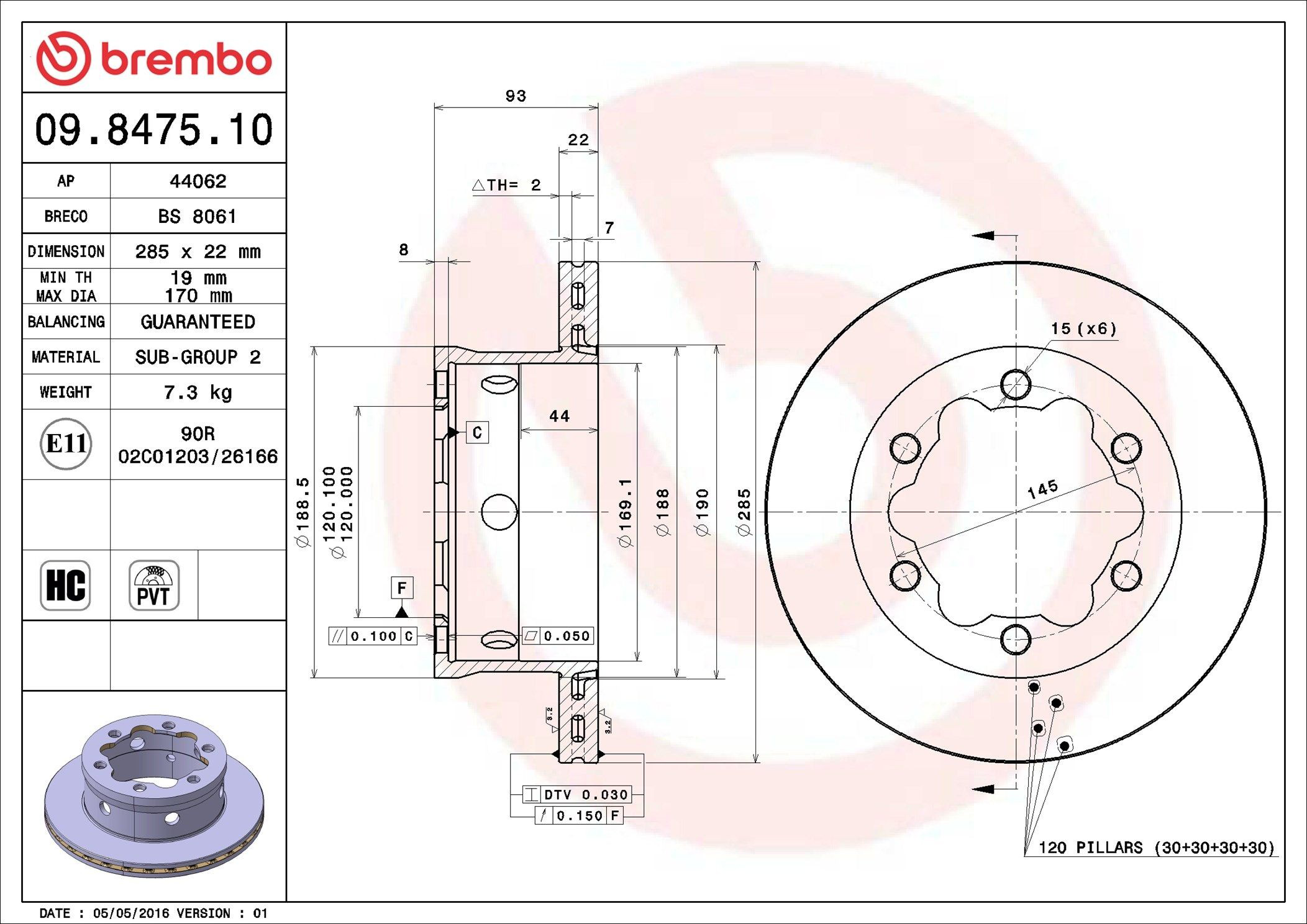 Задні дискові гальма Brembo 09847510 ціна, від 45.13 USD
