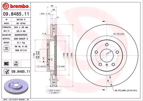 09848511 Brembo Гальмо дискове переднє