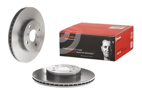 Диск переднього гальма Brembo 09854511 ціна, від 29.27 USD