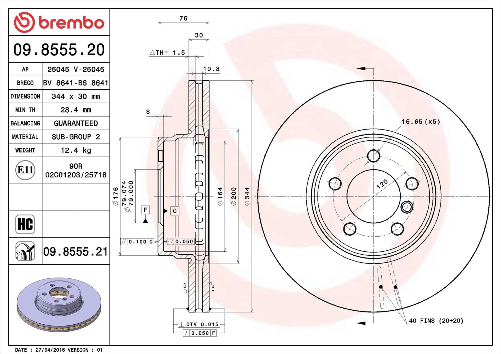Купити 09855521 Brembo Ротор гальмівний