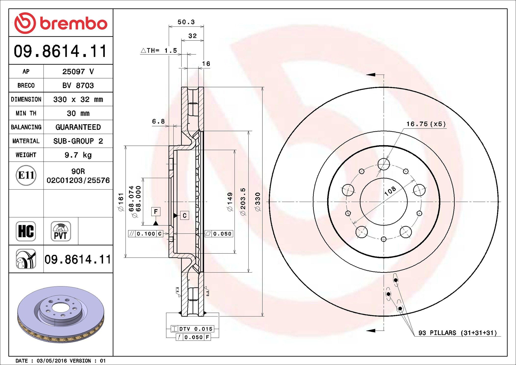 Купити 09861411 Brembo Ротор гальмівний