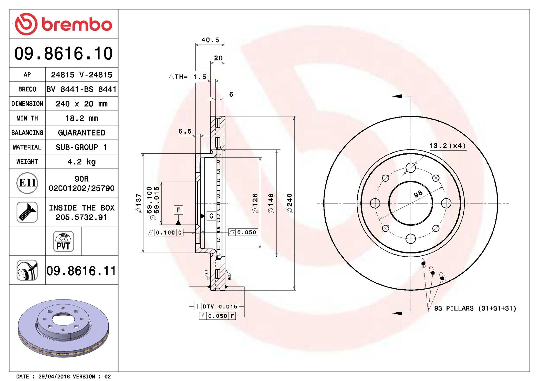 09861611 Brembo Гальмо дискове переднє