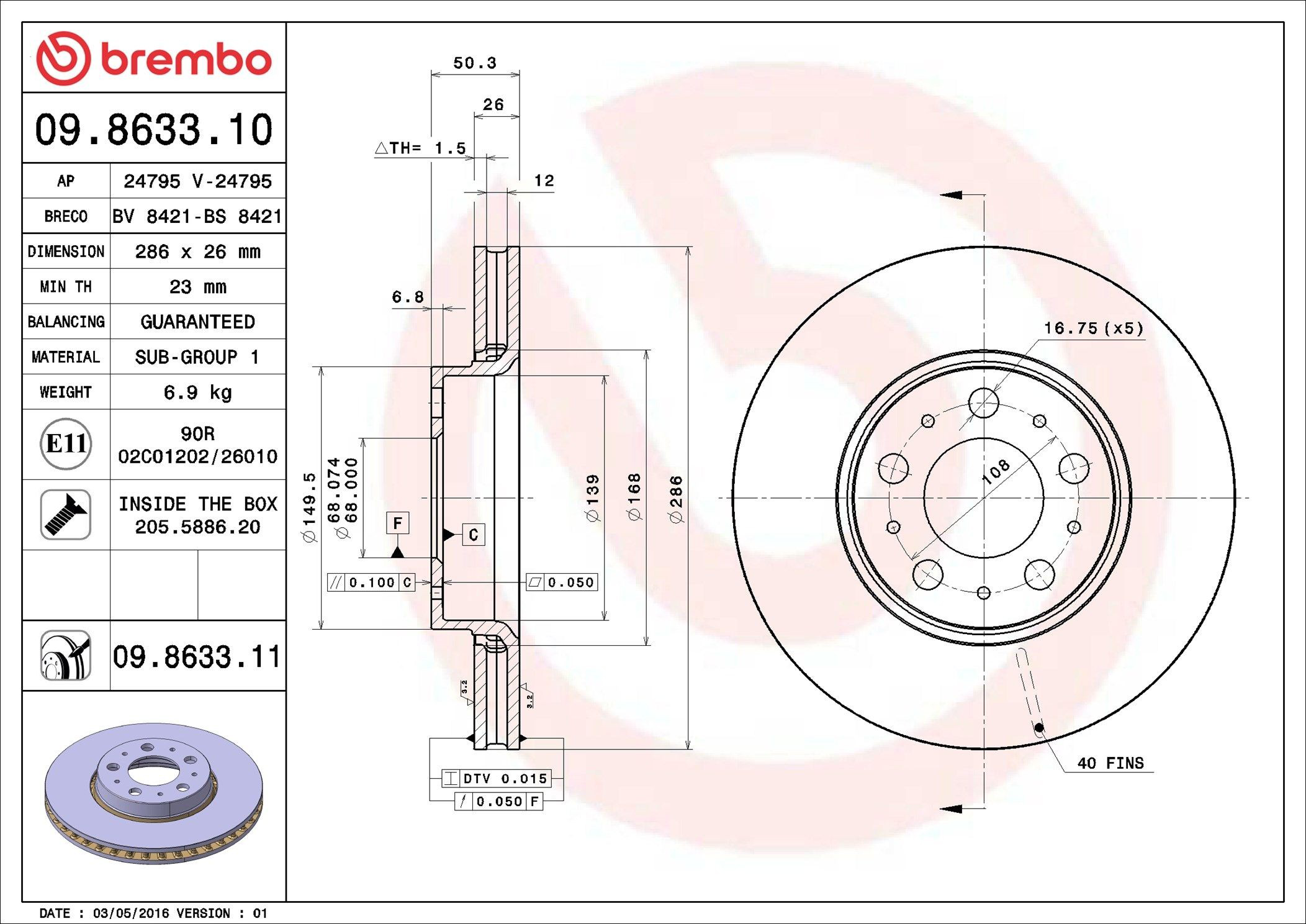 Диск гальмівний передній Brembo 09863311