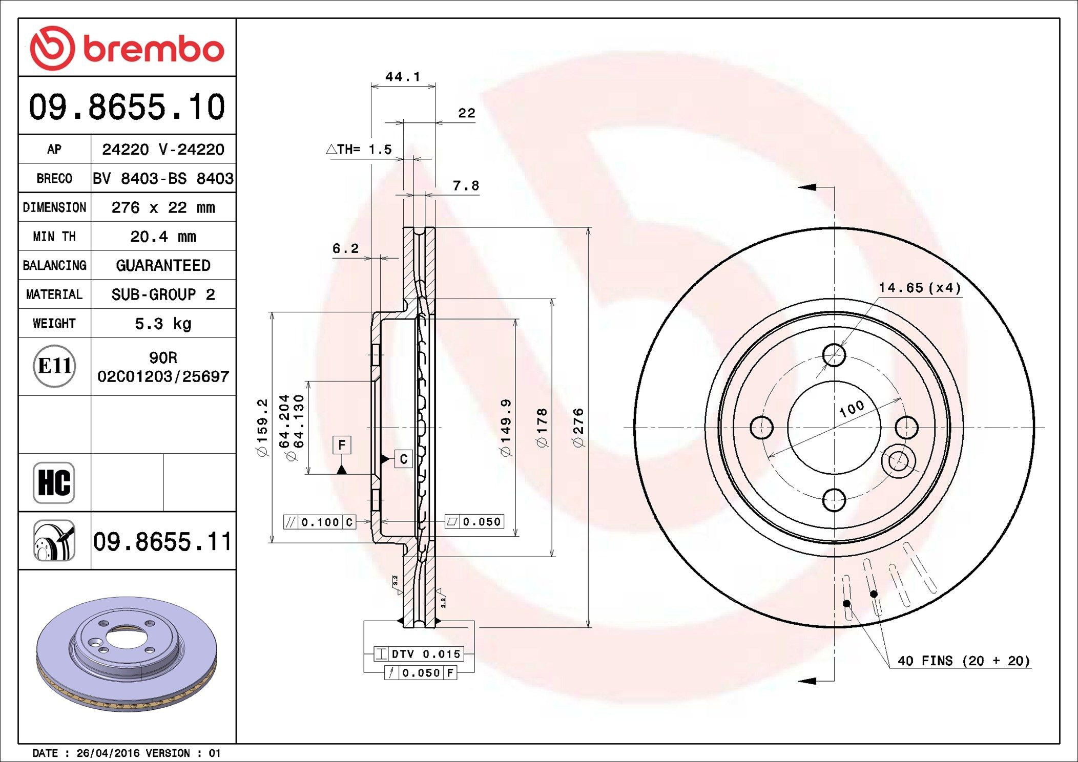 Диск переднього гальма Brembo 09865511 ціна, від 50.42 USD