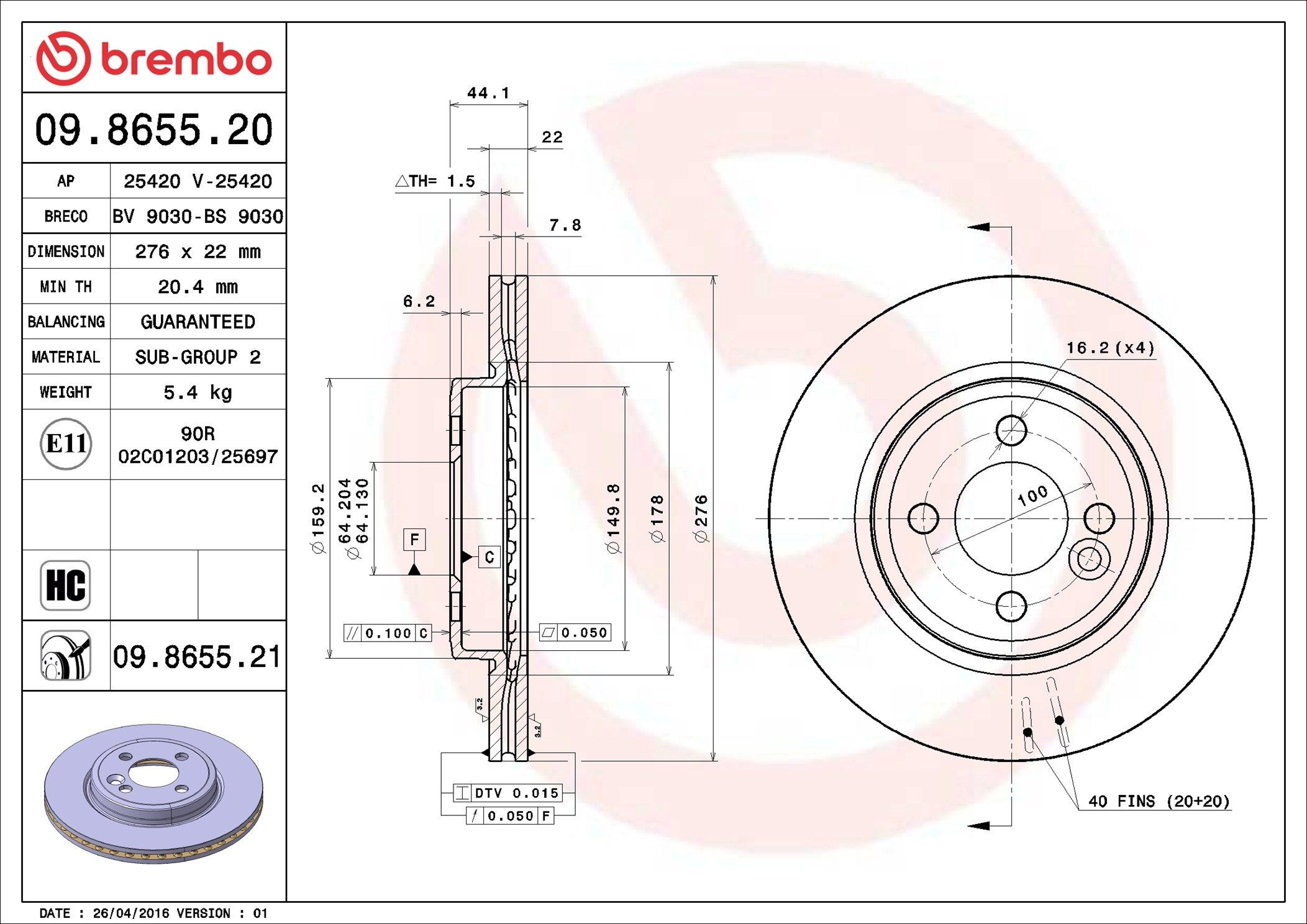 Диск переднього гальма Brembo 09865521 ціна, від 29.62 USD