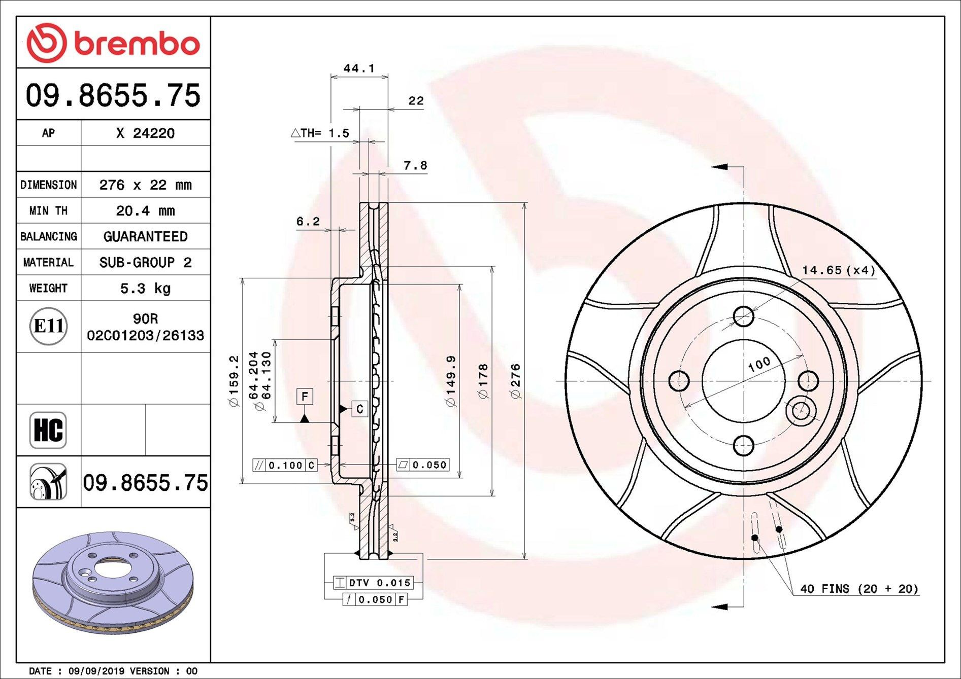 Гальмівні диски передні 09865575 Brembo