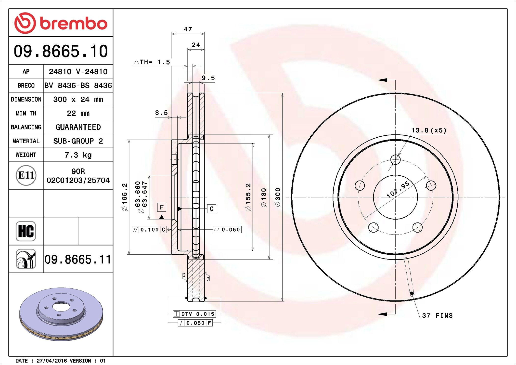 Диск переднього гальма Brembo 09866511 ціна, від 43.29 USD
