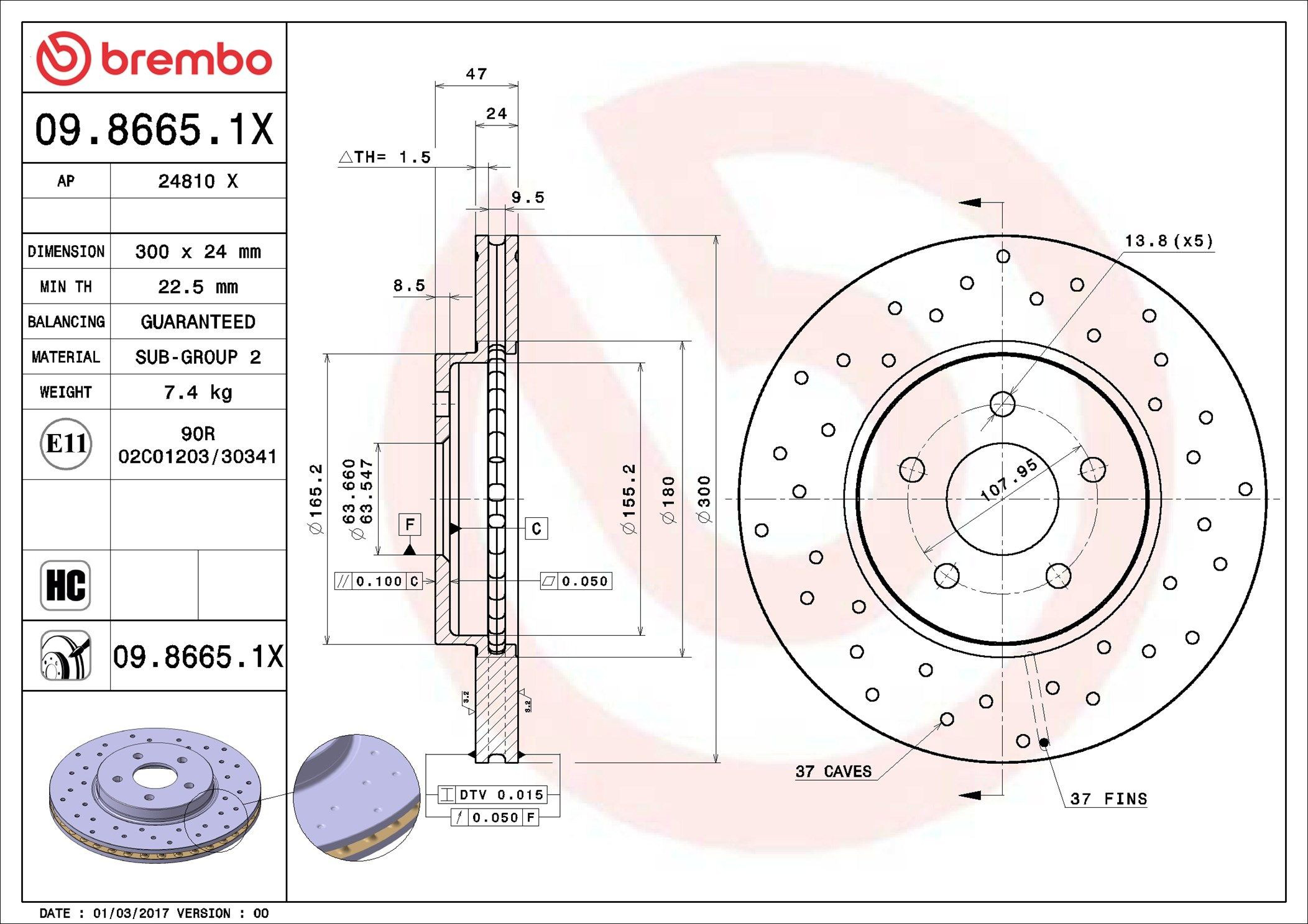 Диск переднього гальма Brembo 0986651X ціна, від 40.95 USD