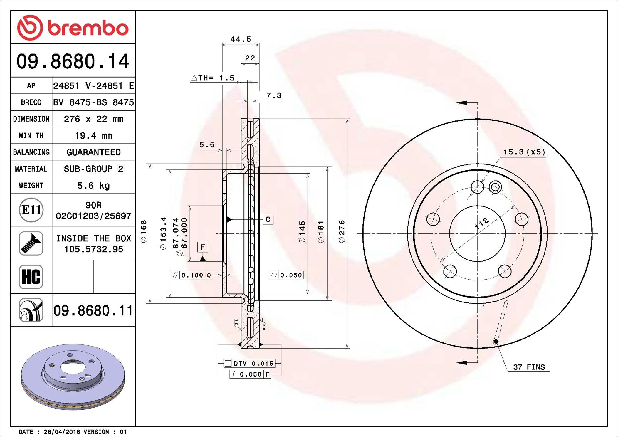 Гальмівні диски передні 09868011 Brembo