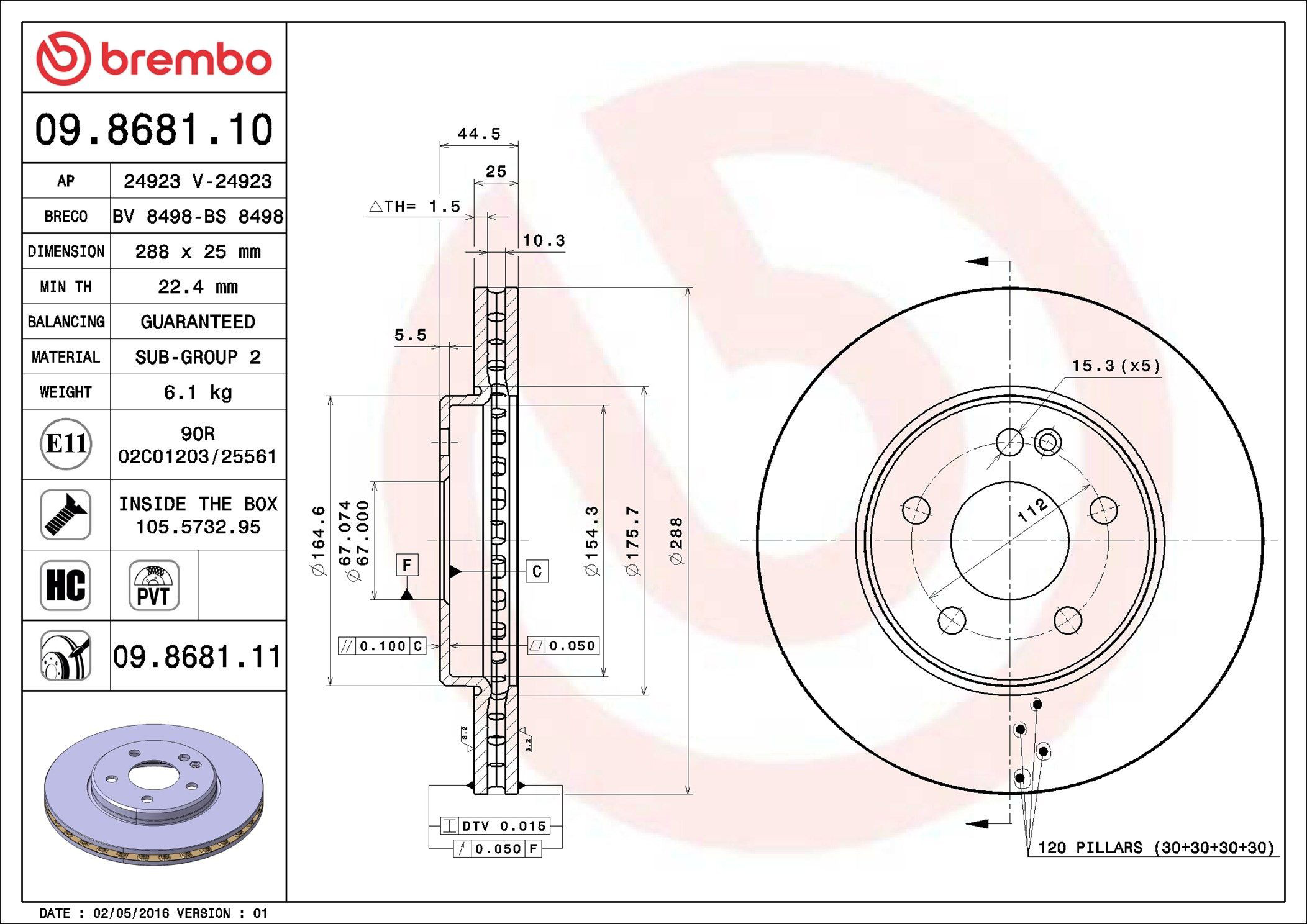 Диск переднього гальма Brembo 09868111 ціна, від 52.36 USD