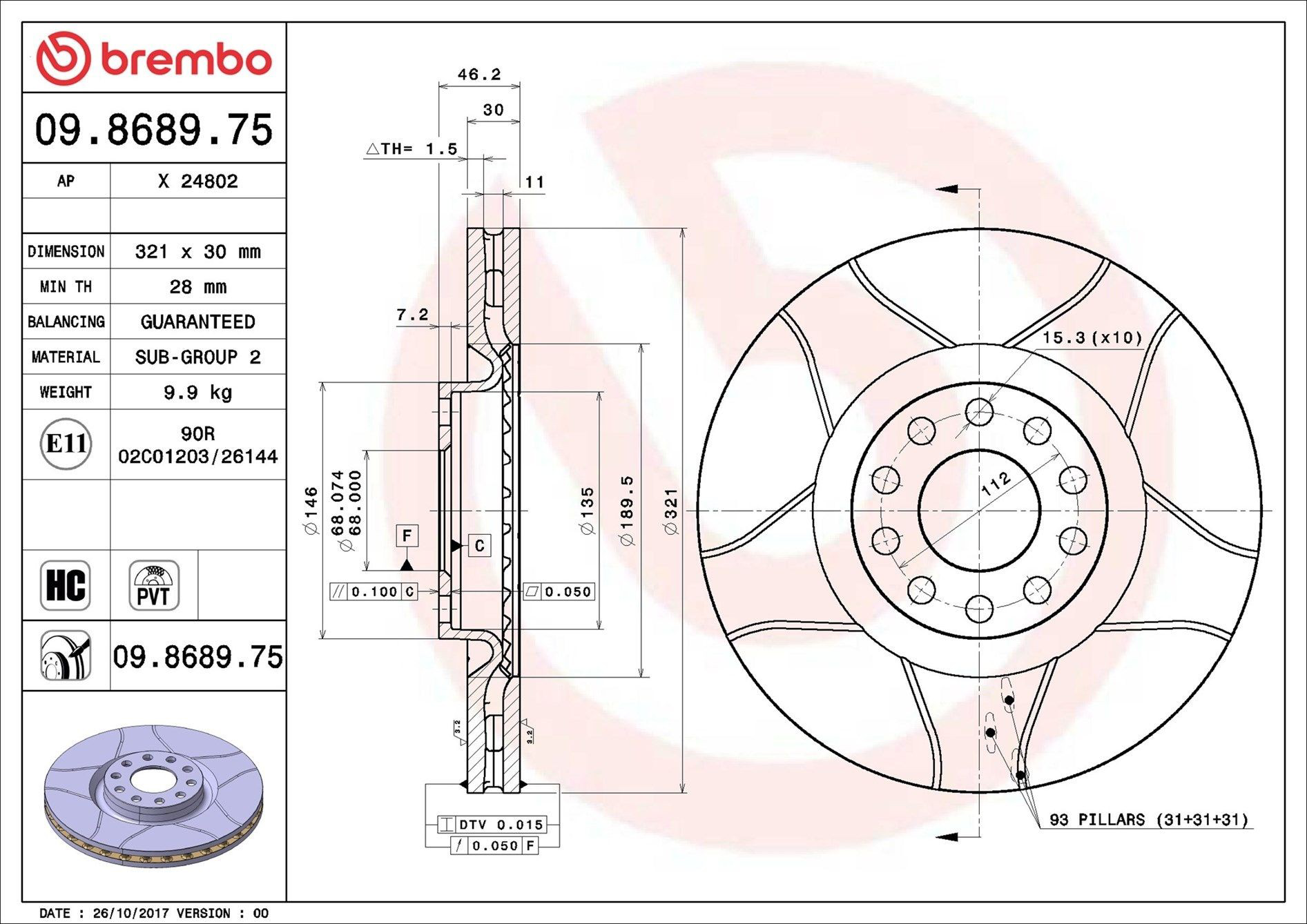 Гальмівні диски передні 09868975 Brembo