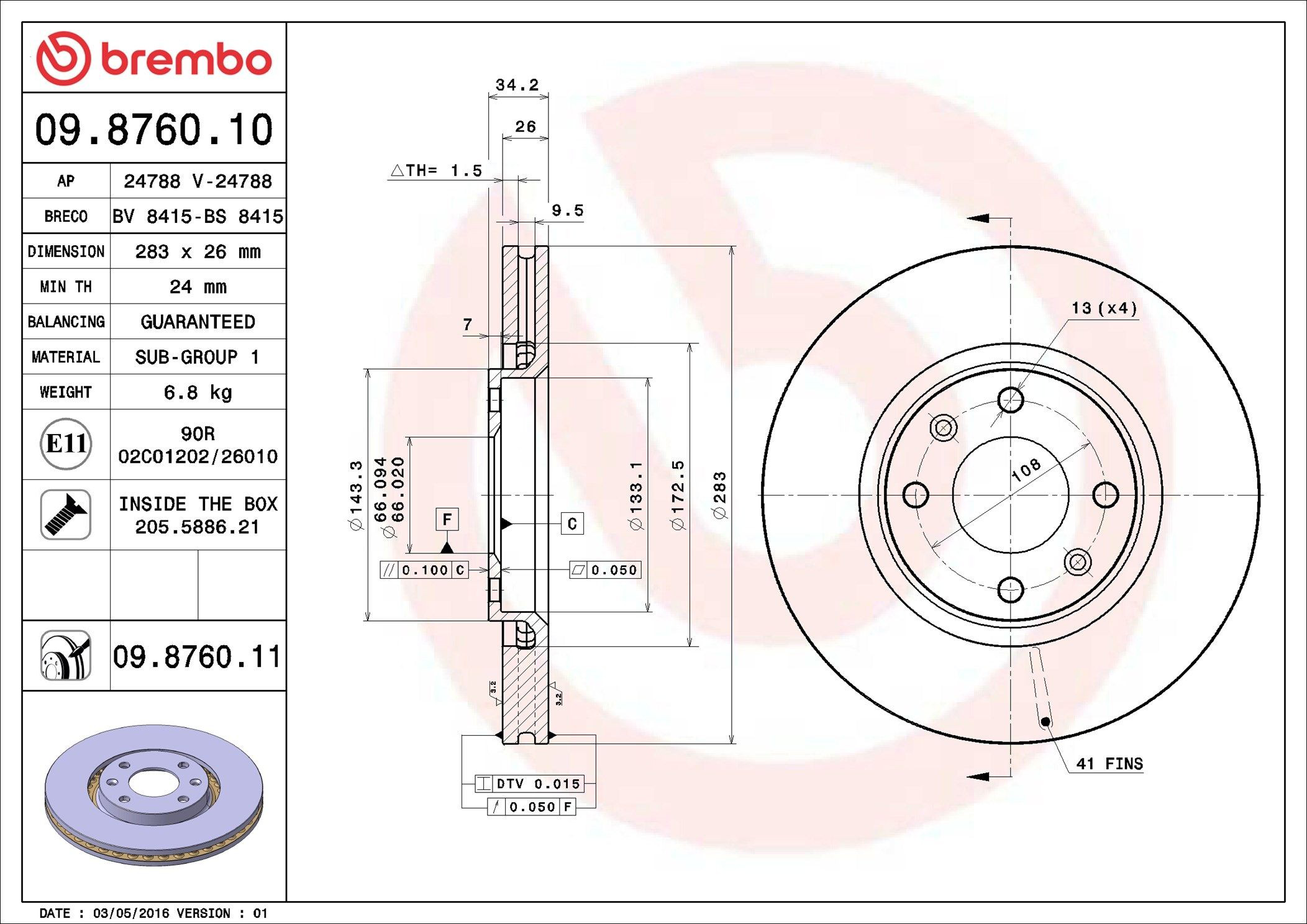 Диск переднього гальма Brembo 09876011 ціна, від 43.32 USD