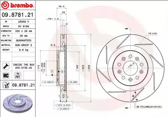 Диск гальмівний задній Brembo 09878121