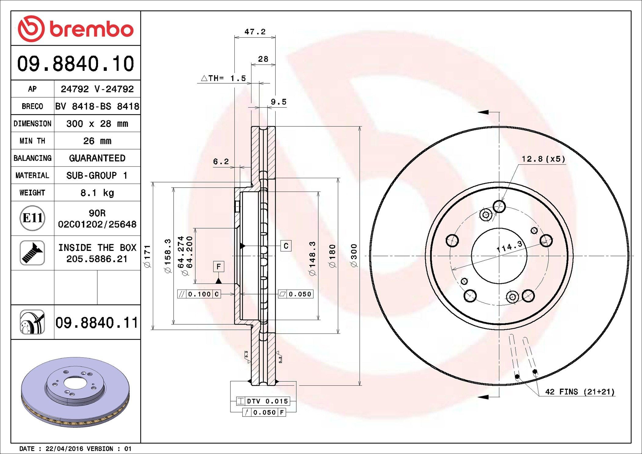 Диск переднього гальма Brembo 09884011 ціна, від 63.17 USD