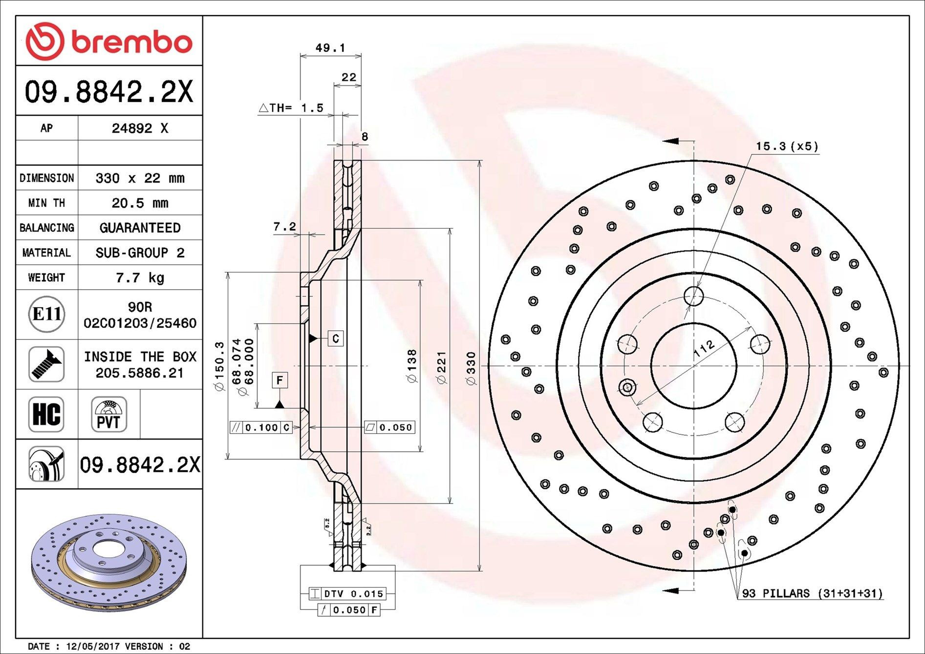 Купити 0988422X Brembo Диск заднього гальма