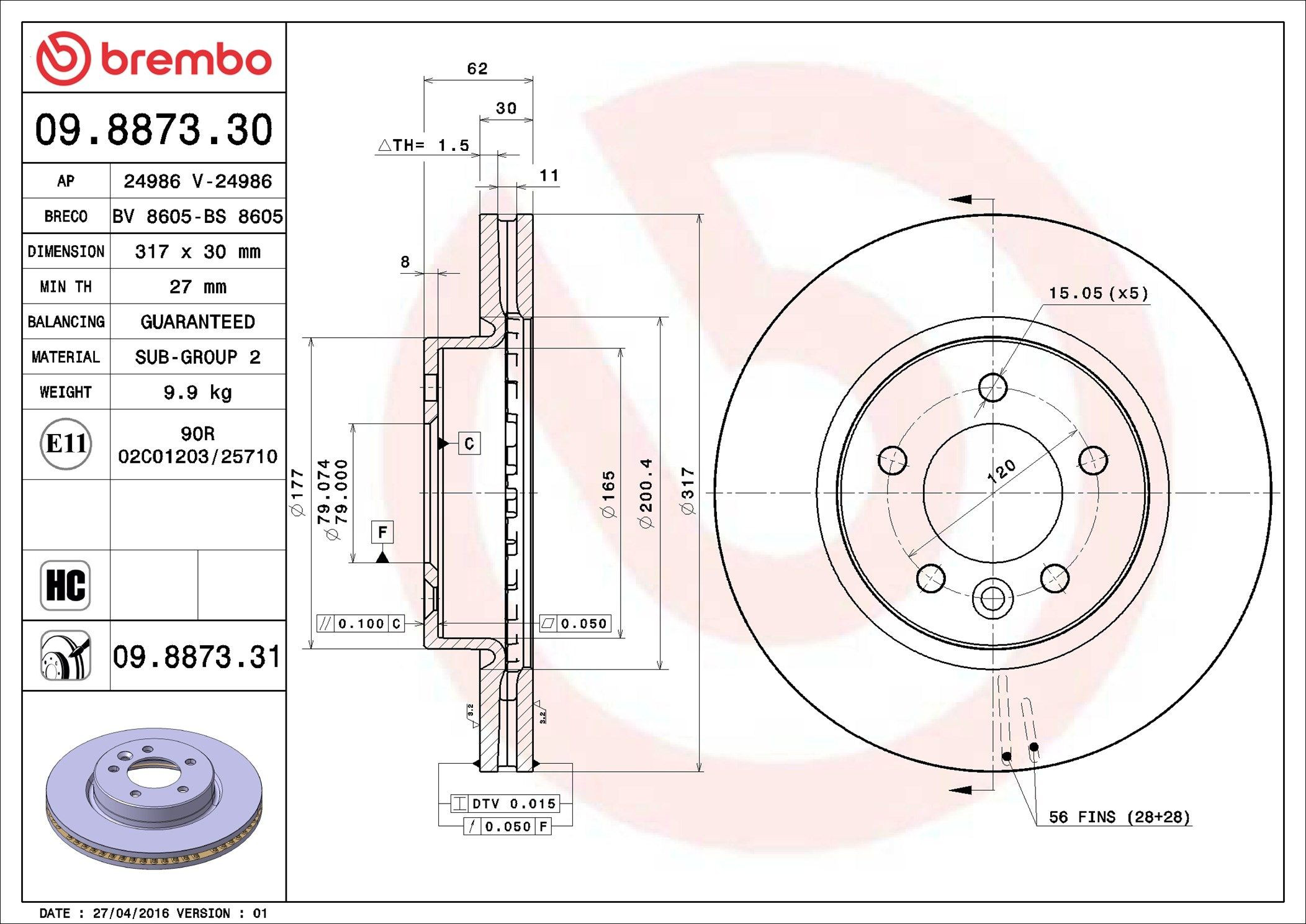Диск переднього гальма Brembo 09887331 ціна, від 70.83 USD