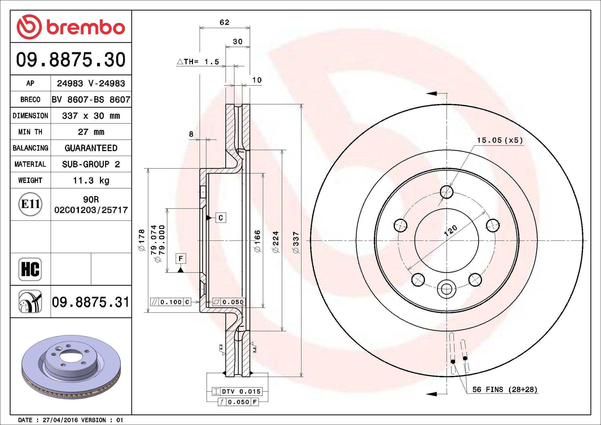 Купити 09887531 Brembo Ротор гальмівний