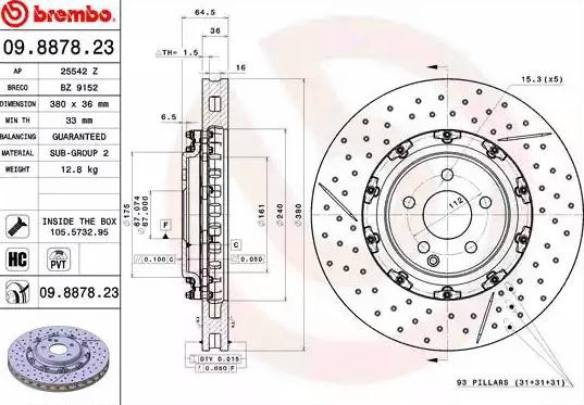 Гальмівні диски передні 09887823 Brembo