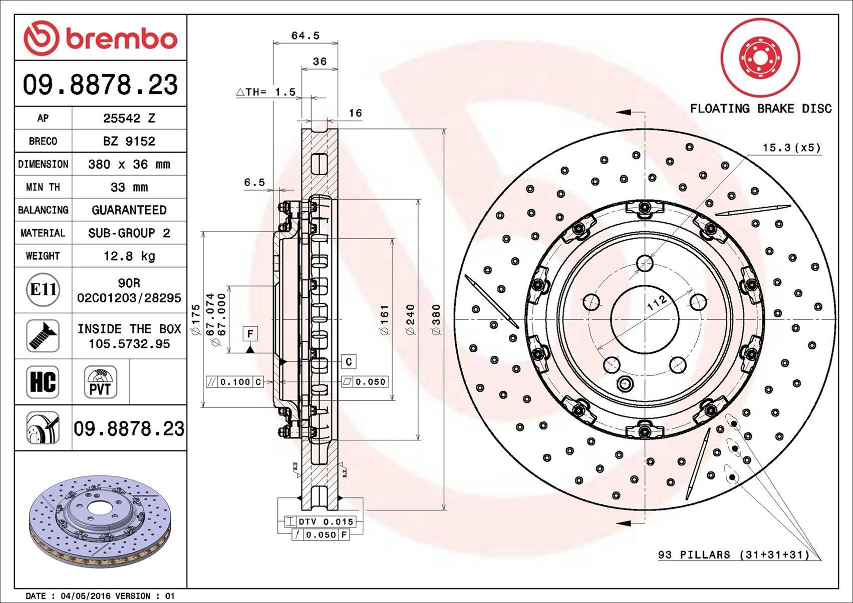 Купити 09887823 Brembo Ротор гальмівний